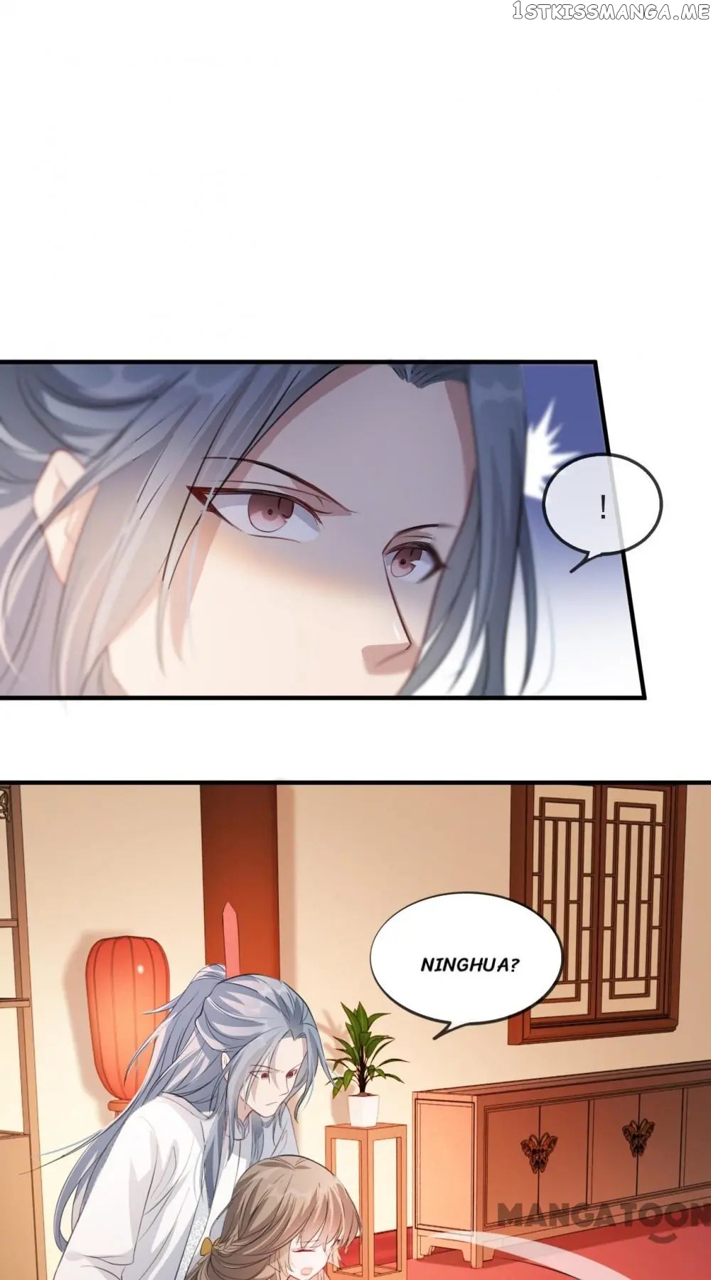 To Conquer The World With You chapter 49 - page 19