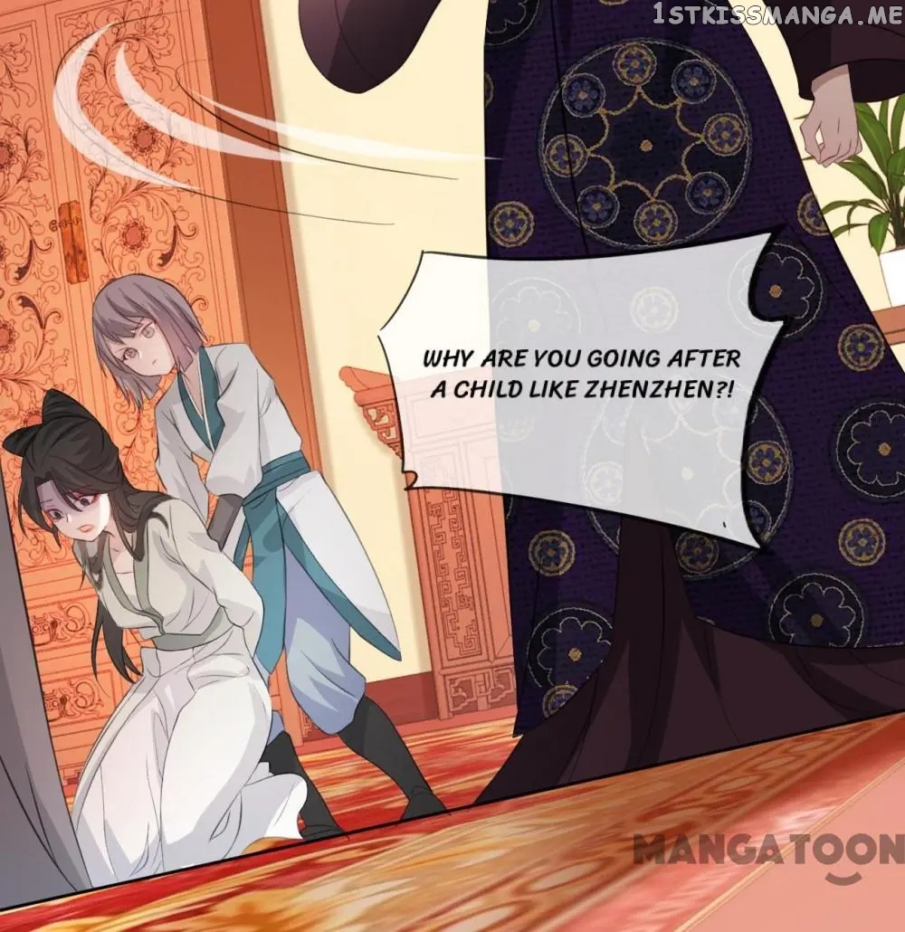 To Conquer The World With You chapter 49 - page 30