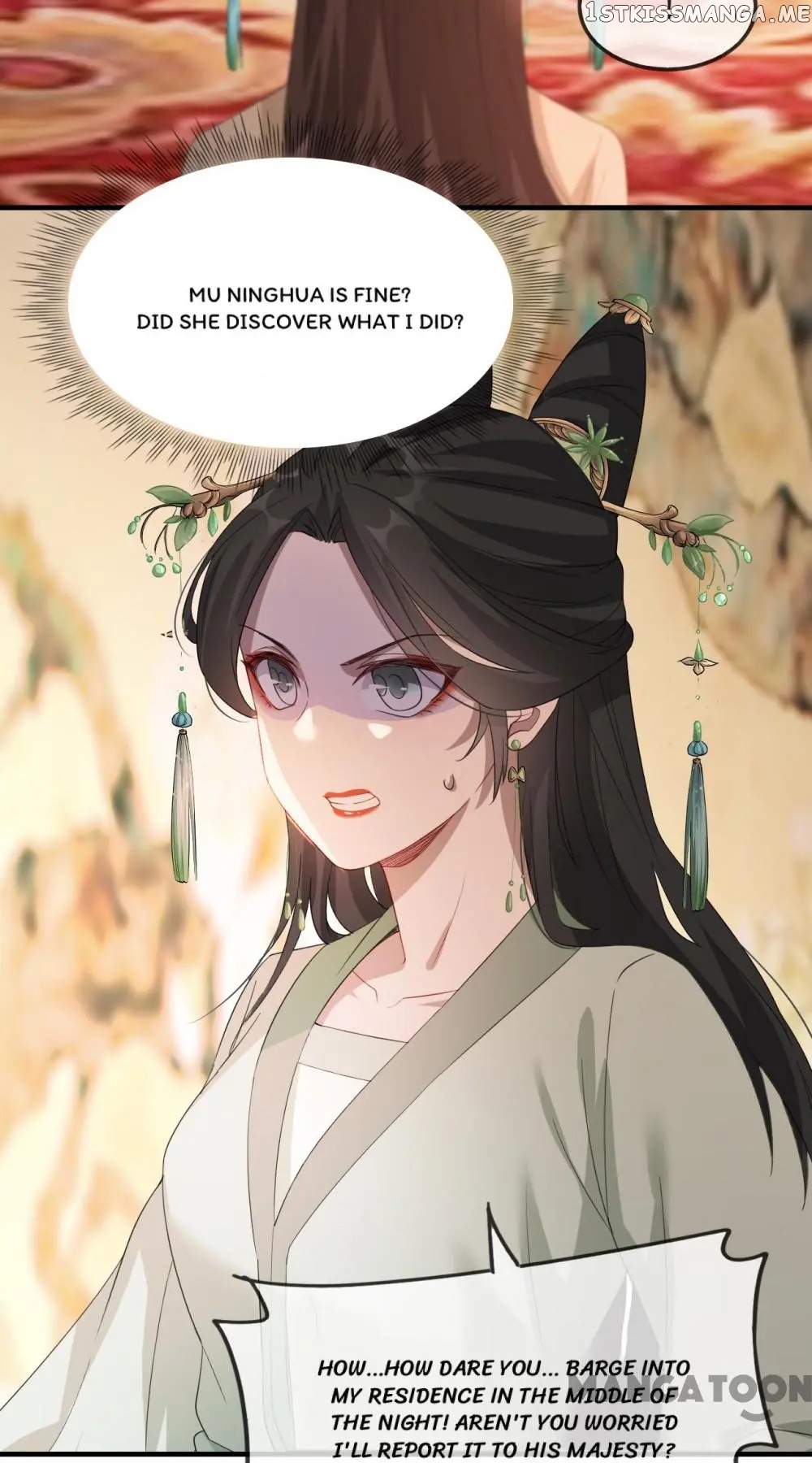 To Conquer The World With You chapter 49 - page 4