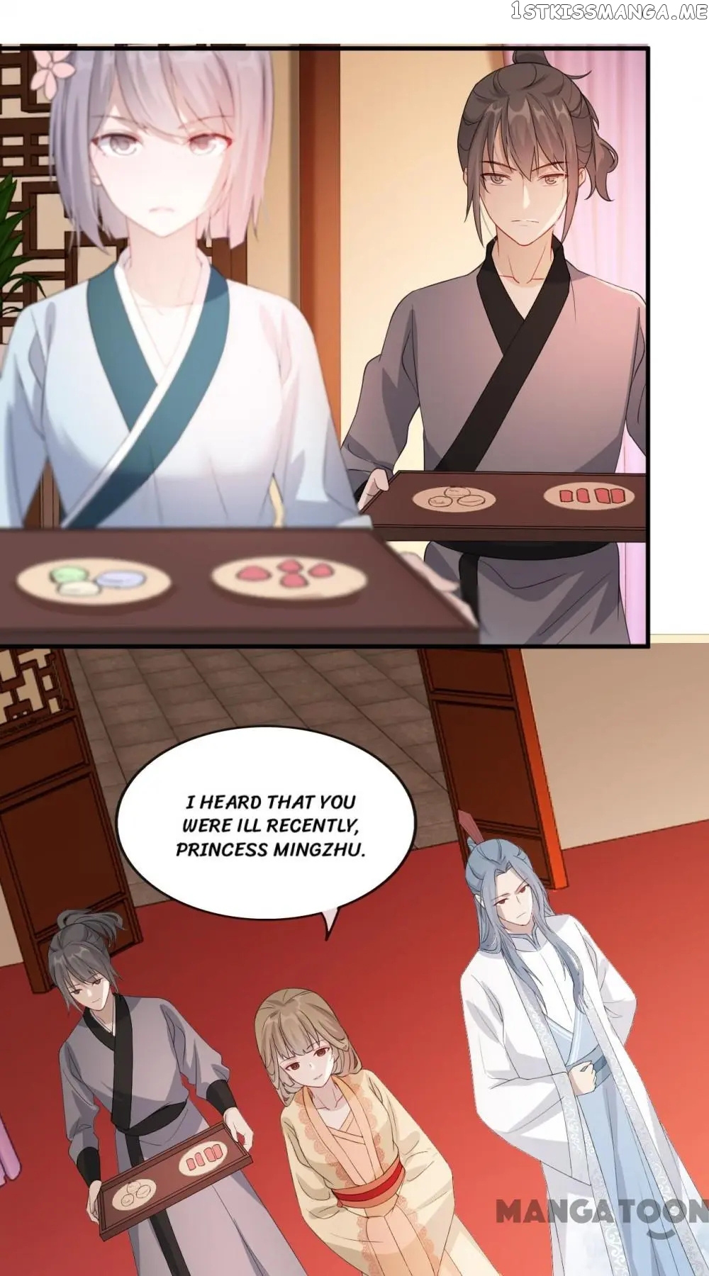 To Conquer The World With You chapter 49 - page 7