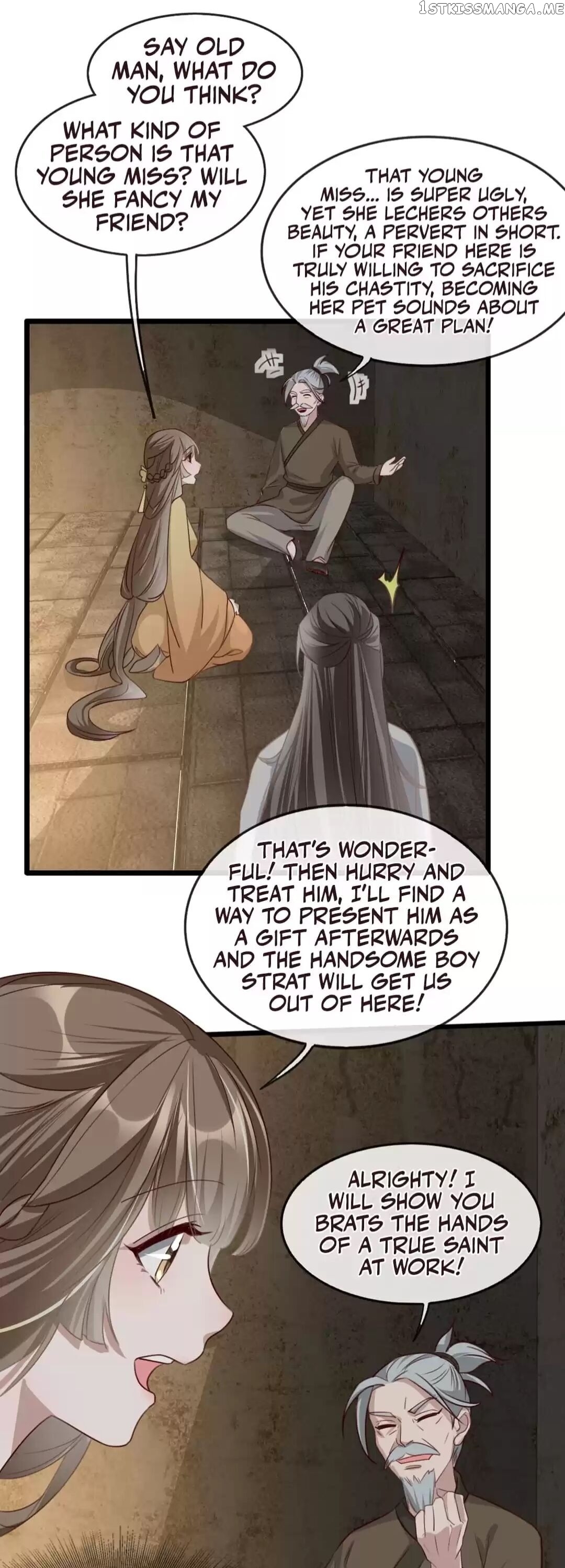 To Conquer The World With You chapter 77 - page 1