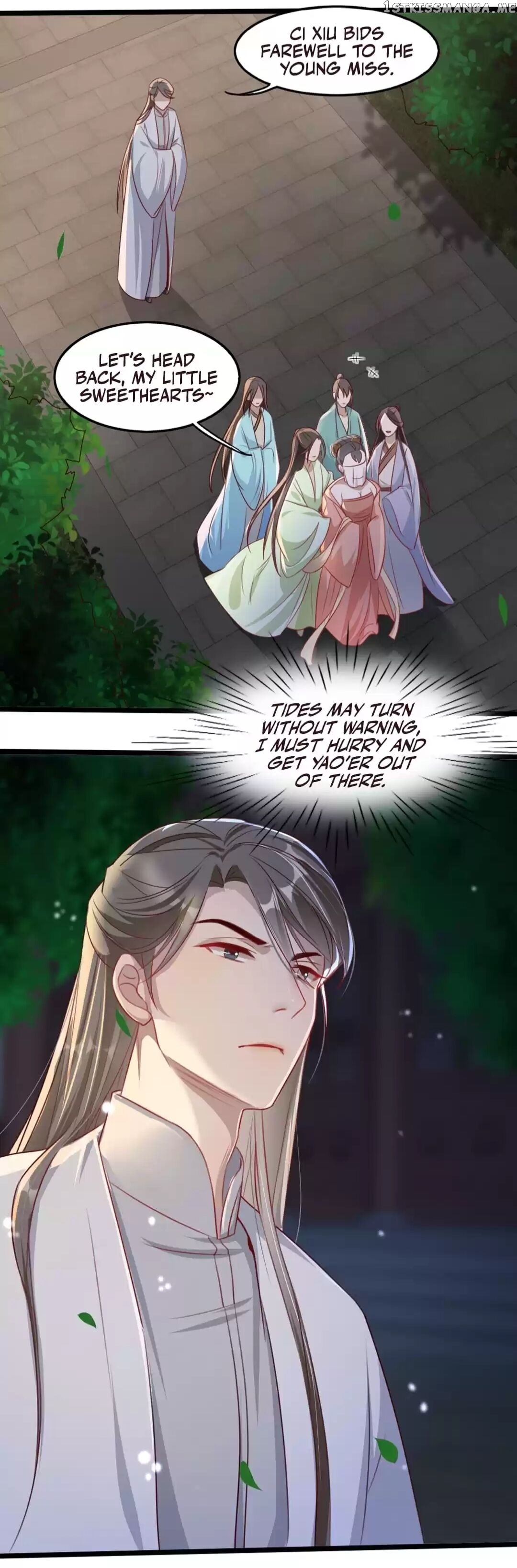 To Conquer The World With You chapter 77 - page 21