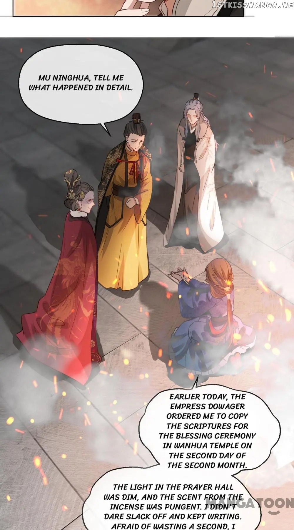 To Conquer The World With You chapter 19 - page 13