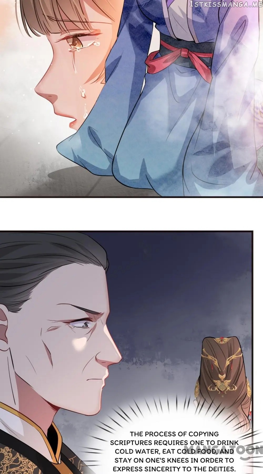 To Conquer The World With You chapter 19 - page 20