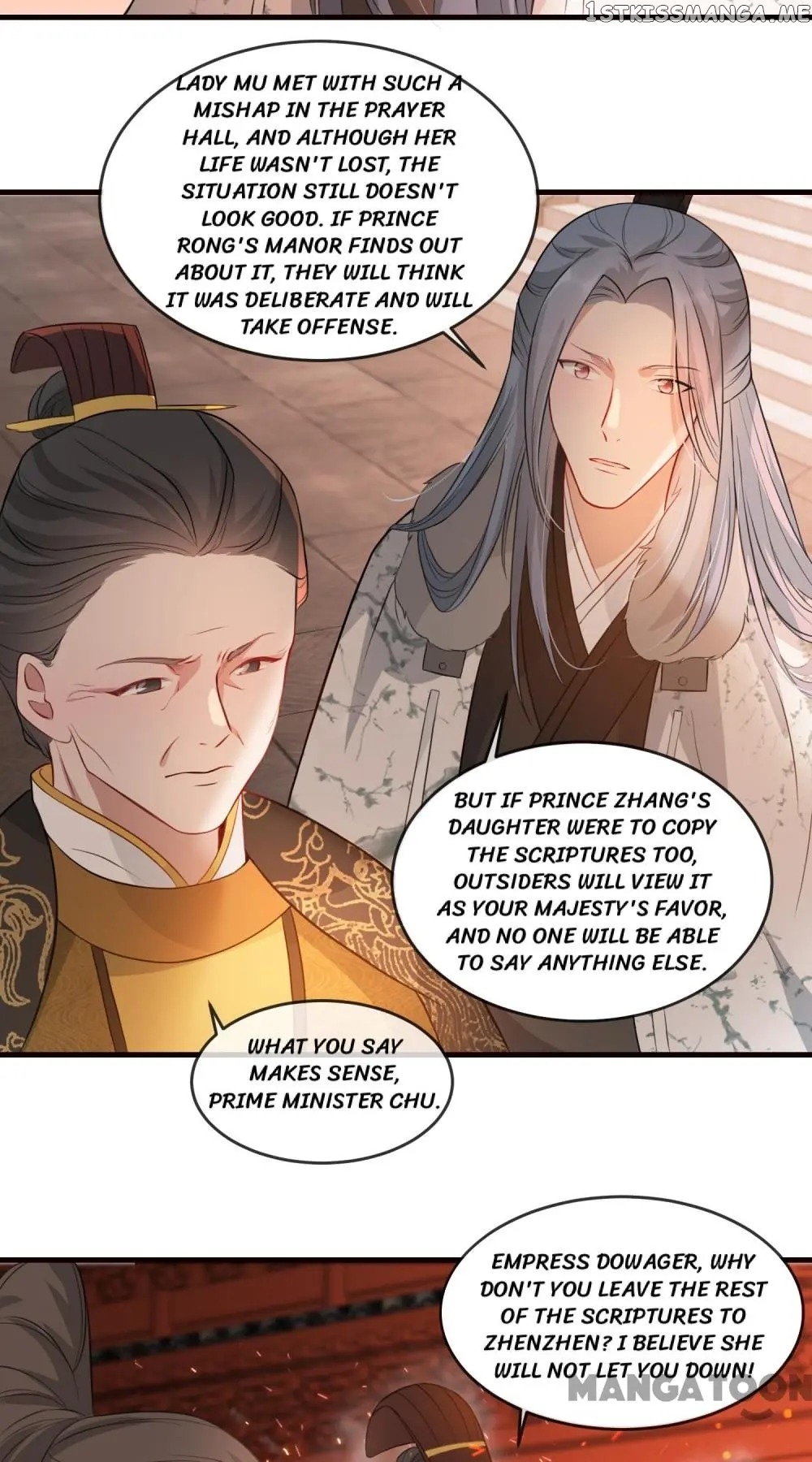 To Conquer The World With You chapter 19 - page 24