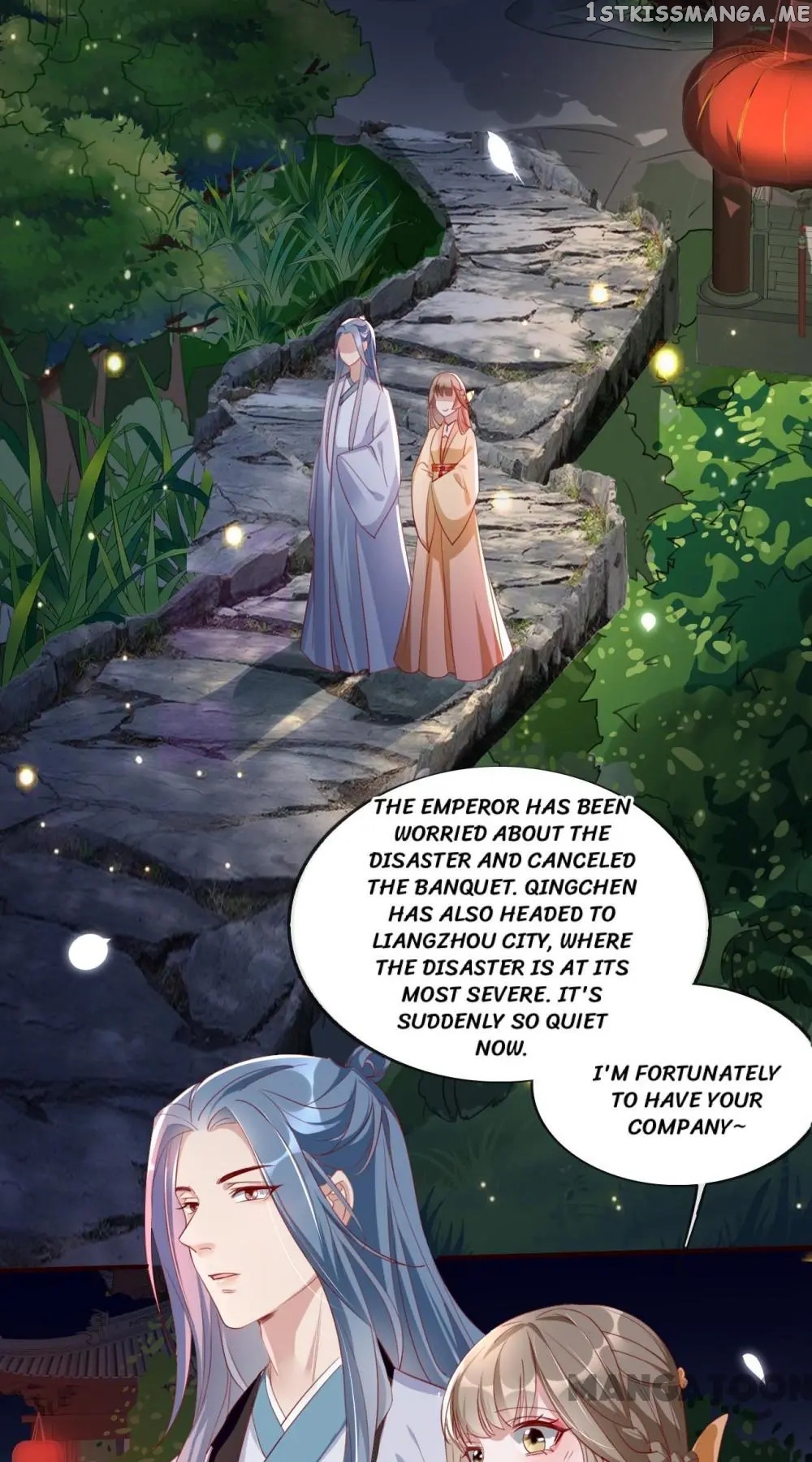 To Conquer The World With You chapter 48 - page 2