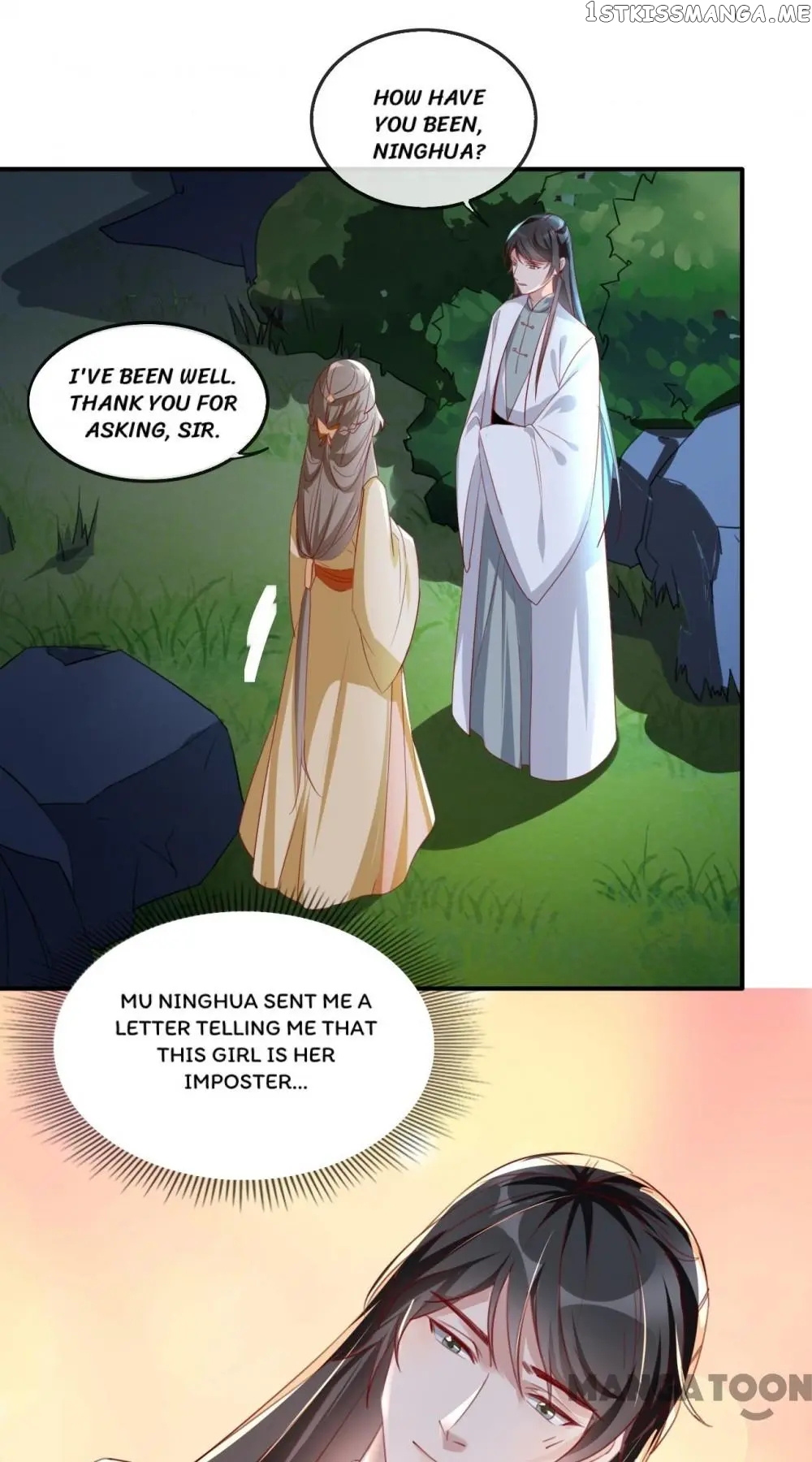 To Conquer The World With You chapter 48 - page 22