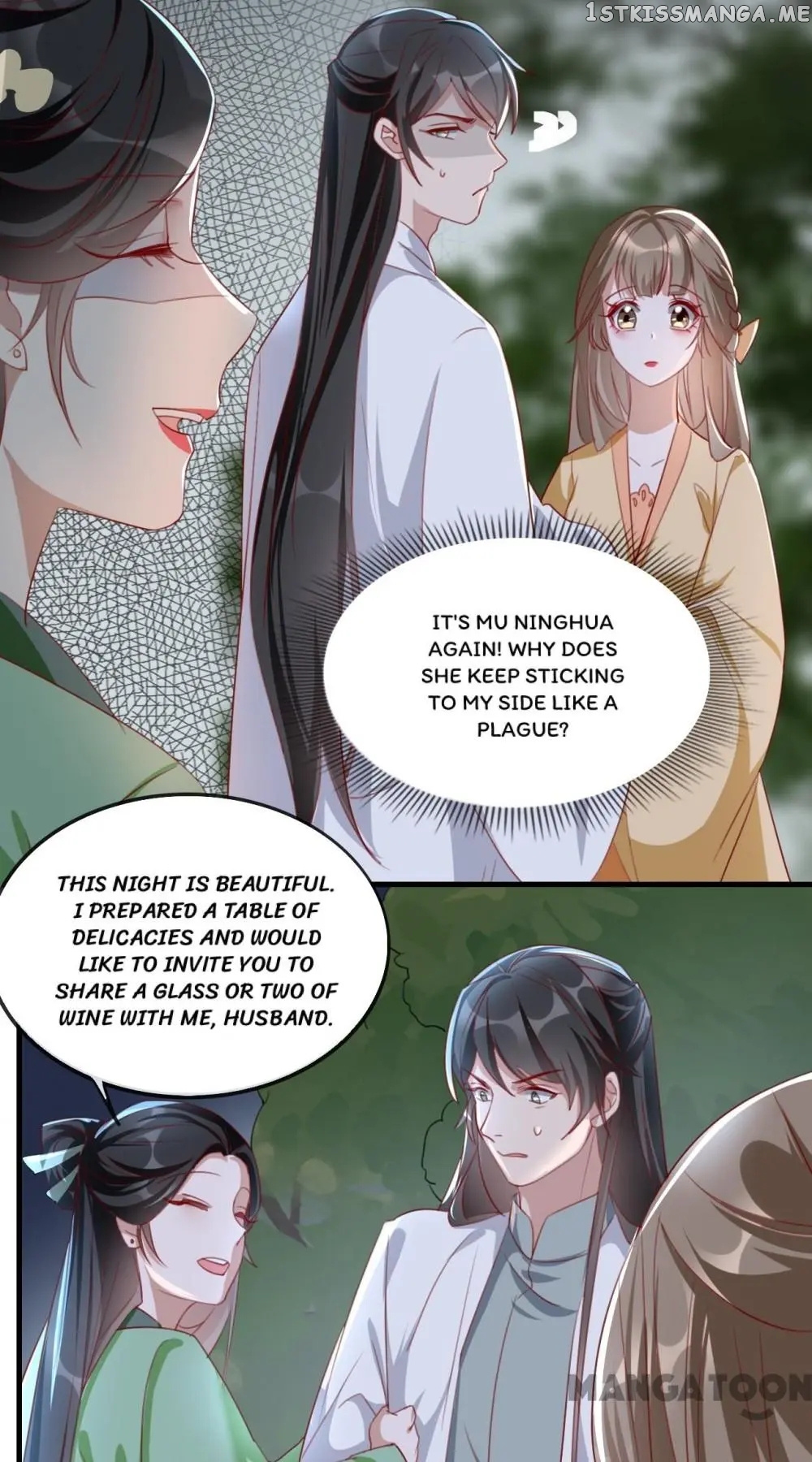 To Conquer The World With You chapter 48 - page 24
