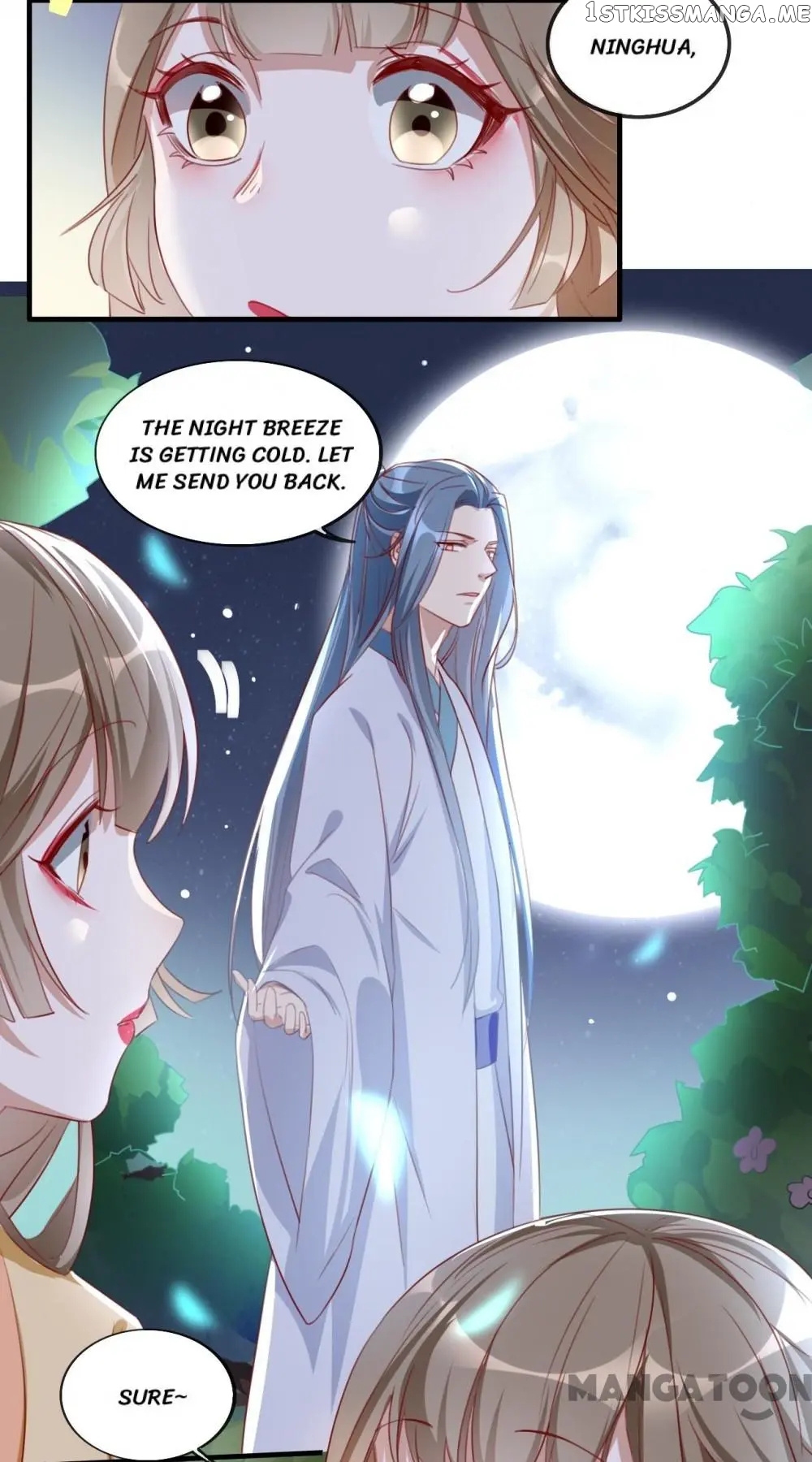 To Conquer The World With You chapter 48 - page 26