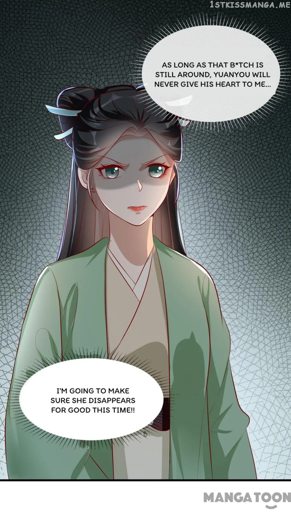 To Conquer The World With You chapter 48 - page 31