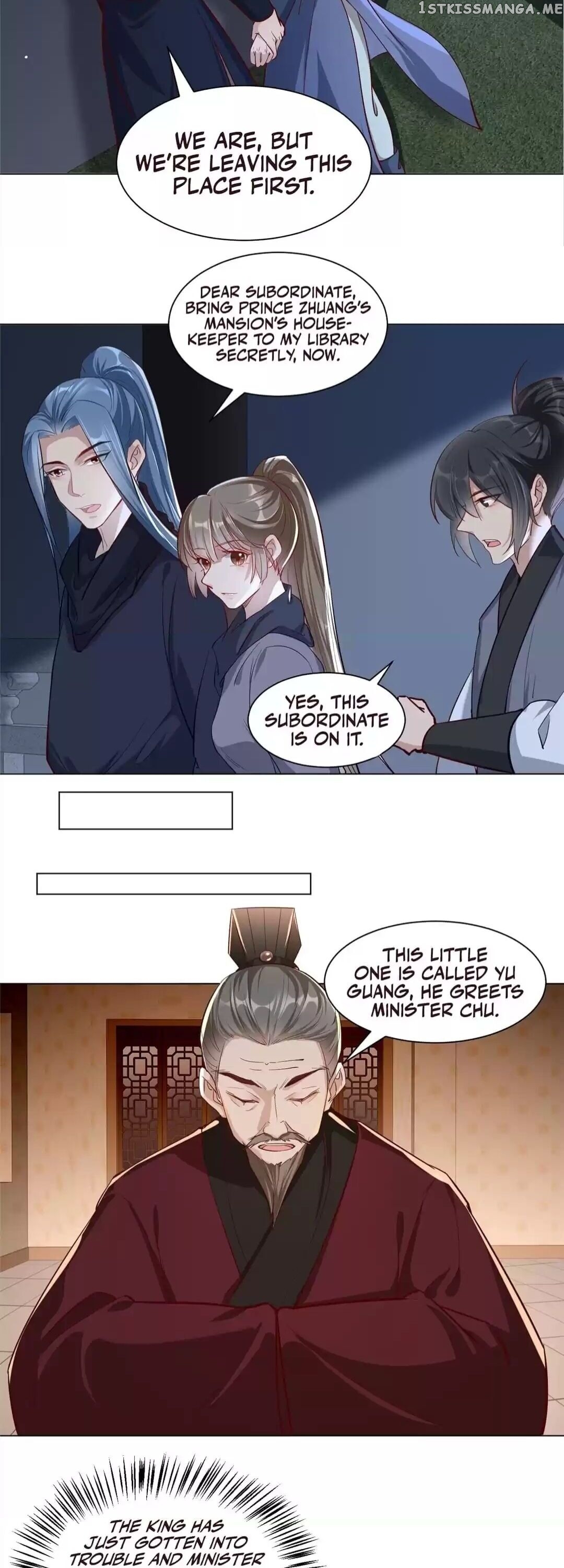 To Conquer The World With You chapter 105 - page 8