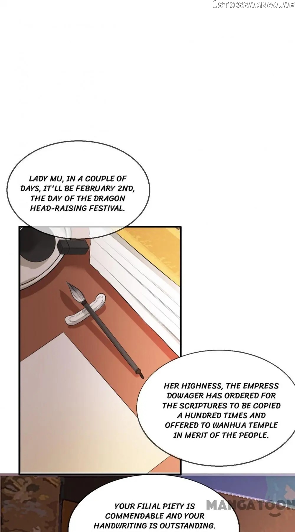 To Conquer The World With You chapter 18 - page 1