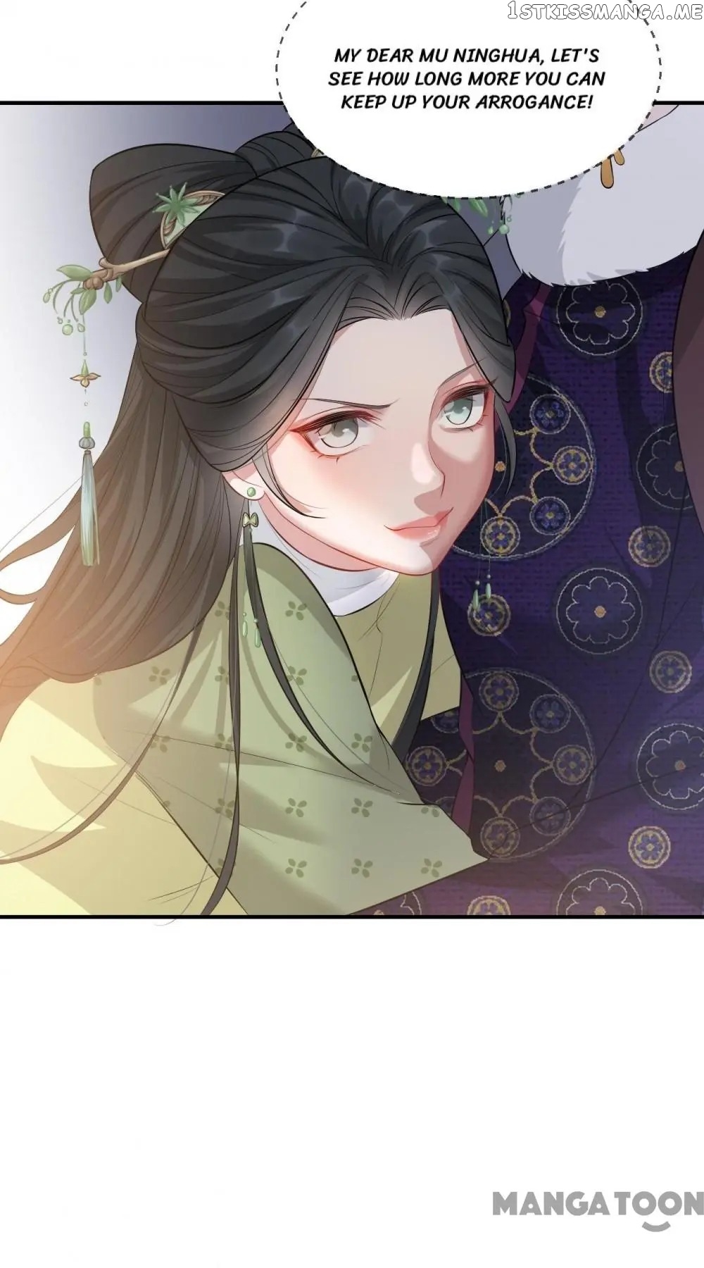To Conquer The World With You chapter 18 - page 11