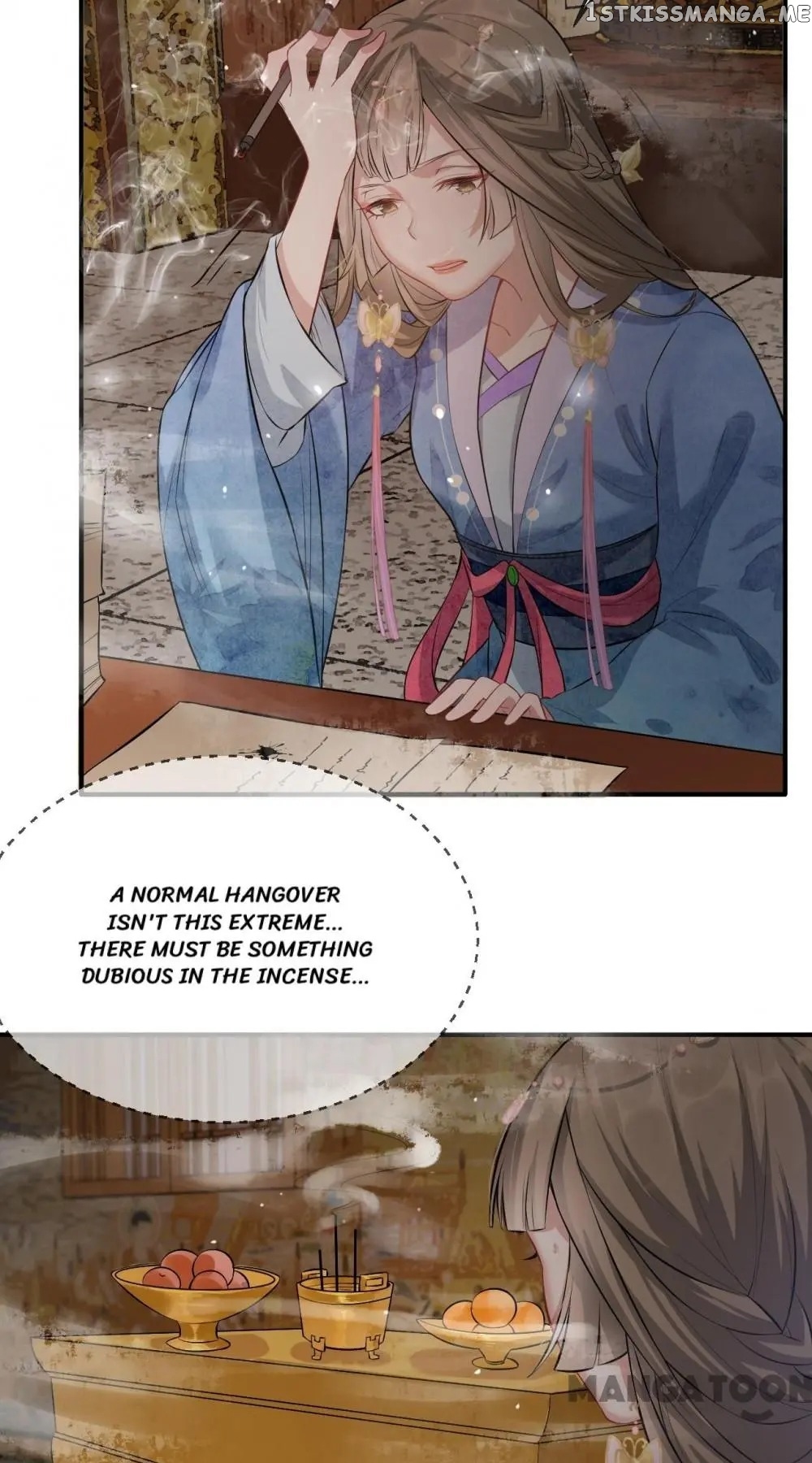 To Conquer The World With You chapter 18 - page 15