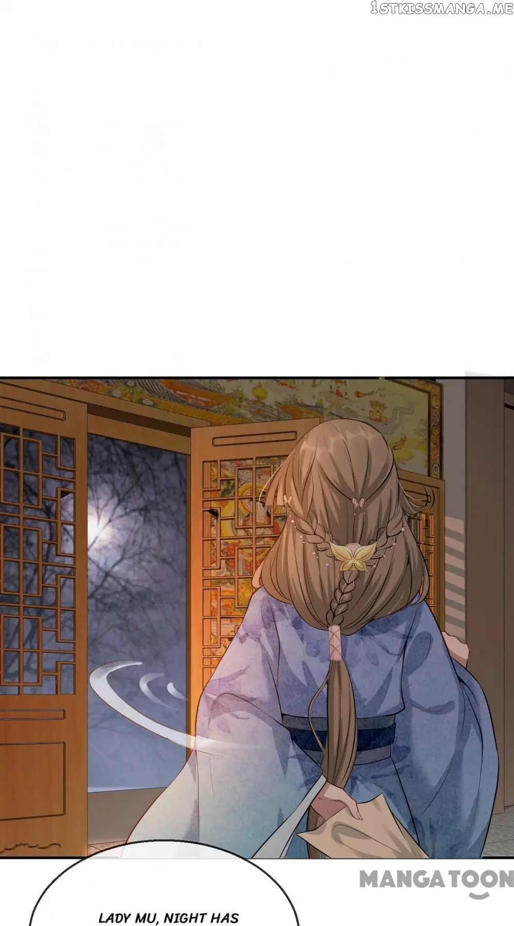 To Conquer The World With You chapter 18 - page 17