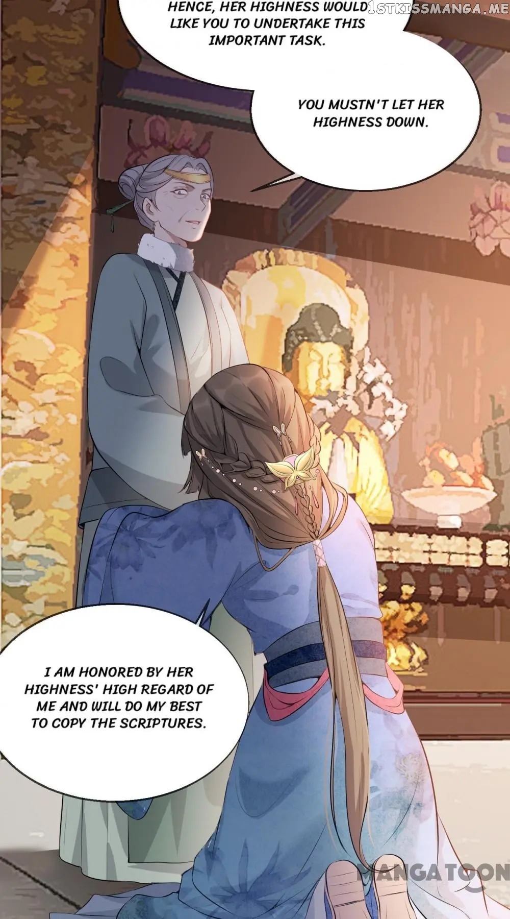 To Conquer The World With You chapter 18 - page 2
