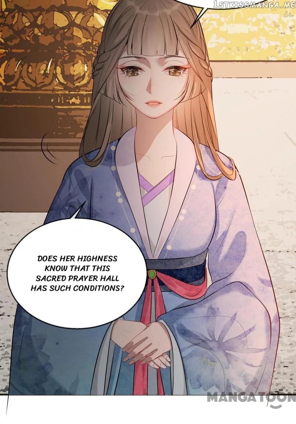 To Conquer The World With You chapter 18 - page 24