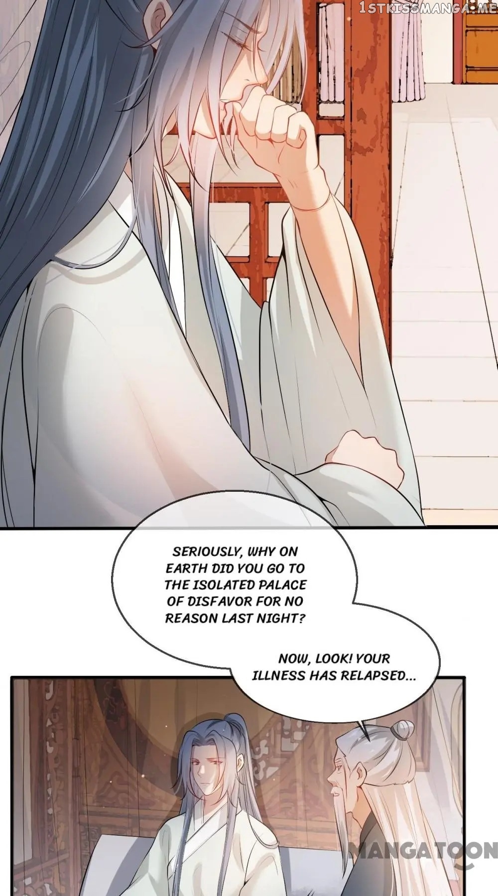 To Conquer The World With You chapter 18 - page 46
