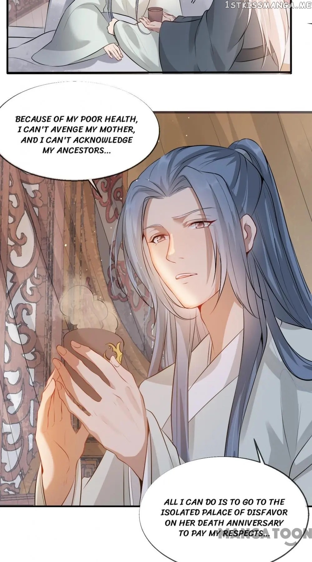 To Conquer The World With You chapter 18 - page 47
