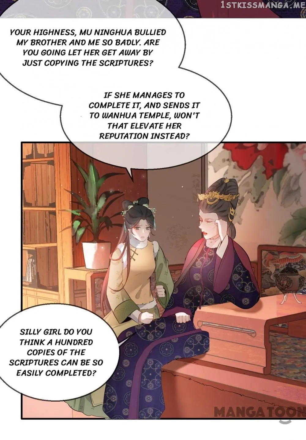 To Conquer The World With You chapter 18 - page 8