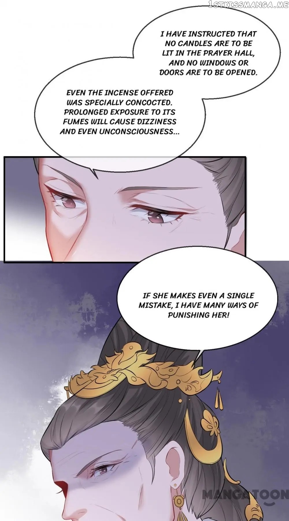 To Conquer The World With You chapter 18 - page 9