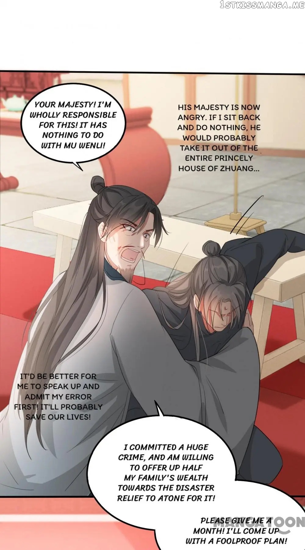 To Conquer The World With You chapter 47 - page 10