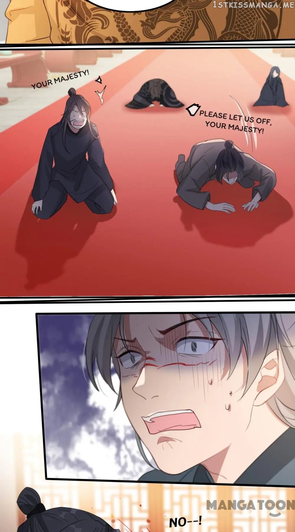 To Conquer The World With You chapter 47 - page 13