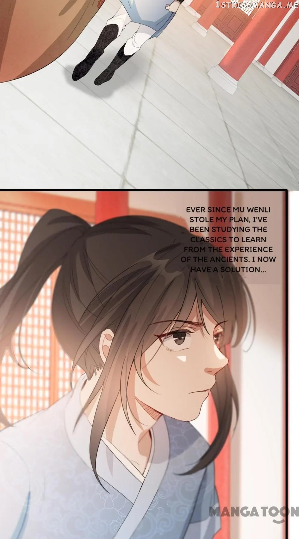 To Conquer The World With You chapter 47 - page 21