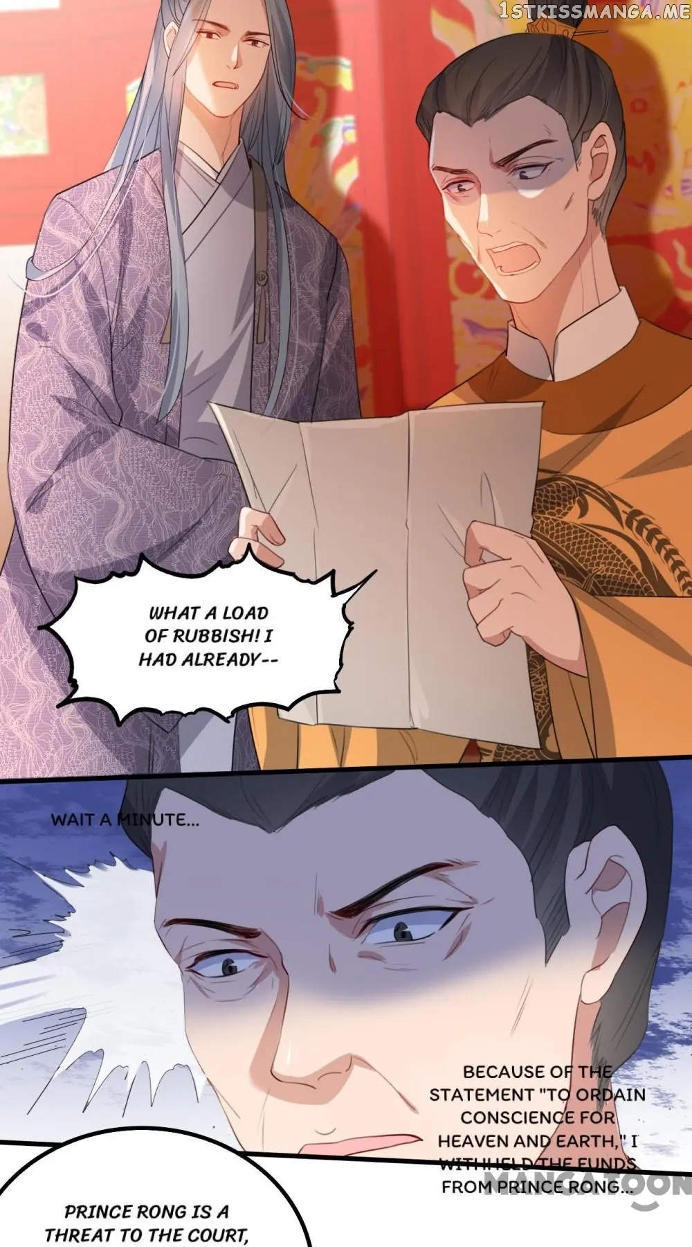 To Conquer The World With You chapter 47 - page 5