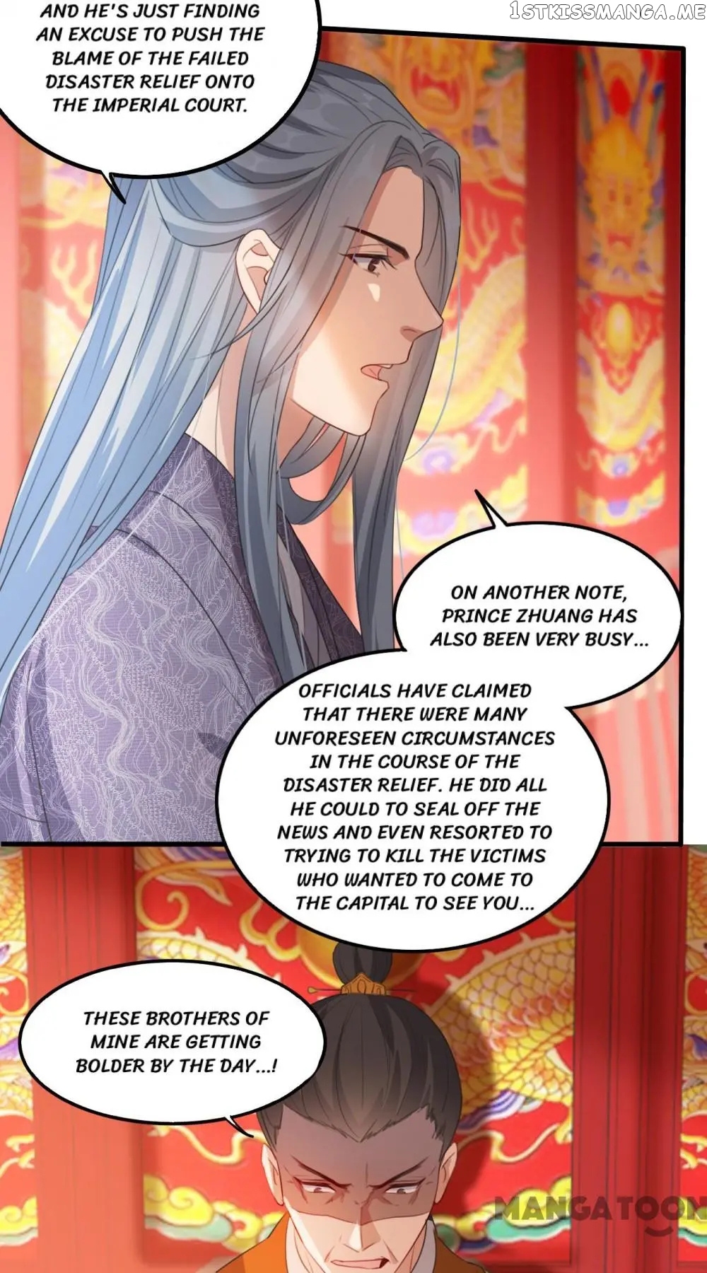To Conquer The World With You chapter 47 - page 6
