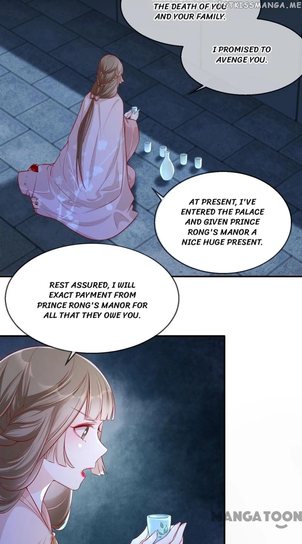 To Conquer The World With You chapter 17 - page 11