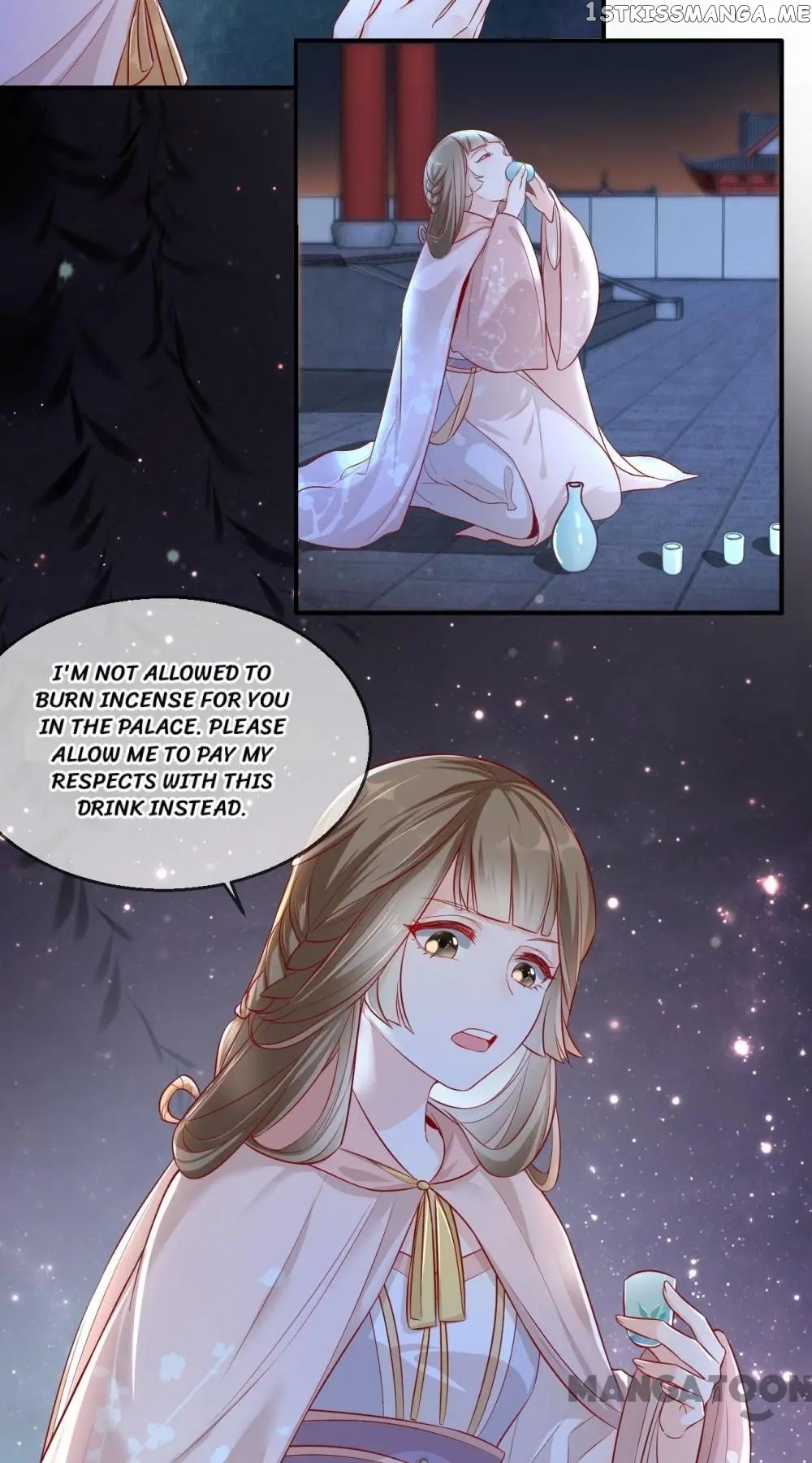 To Conquer The World With You chapter 17 - page 12
