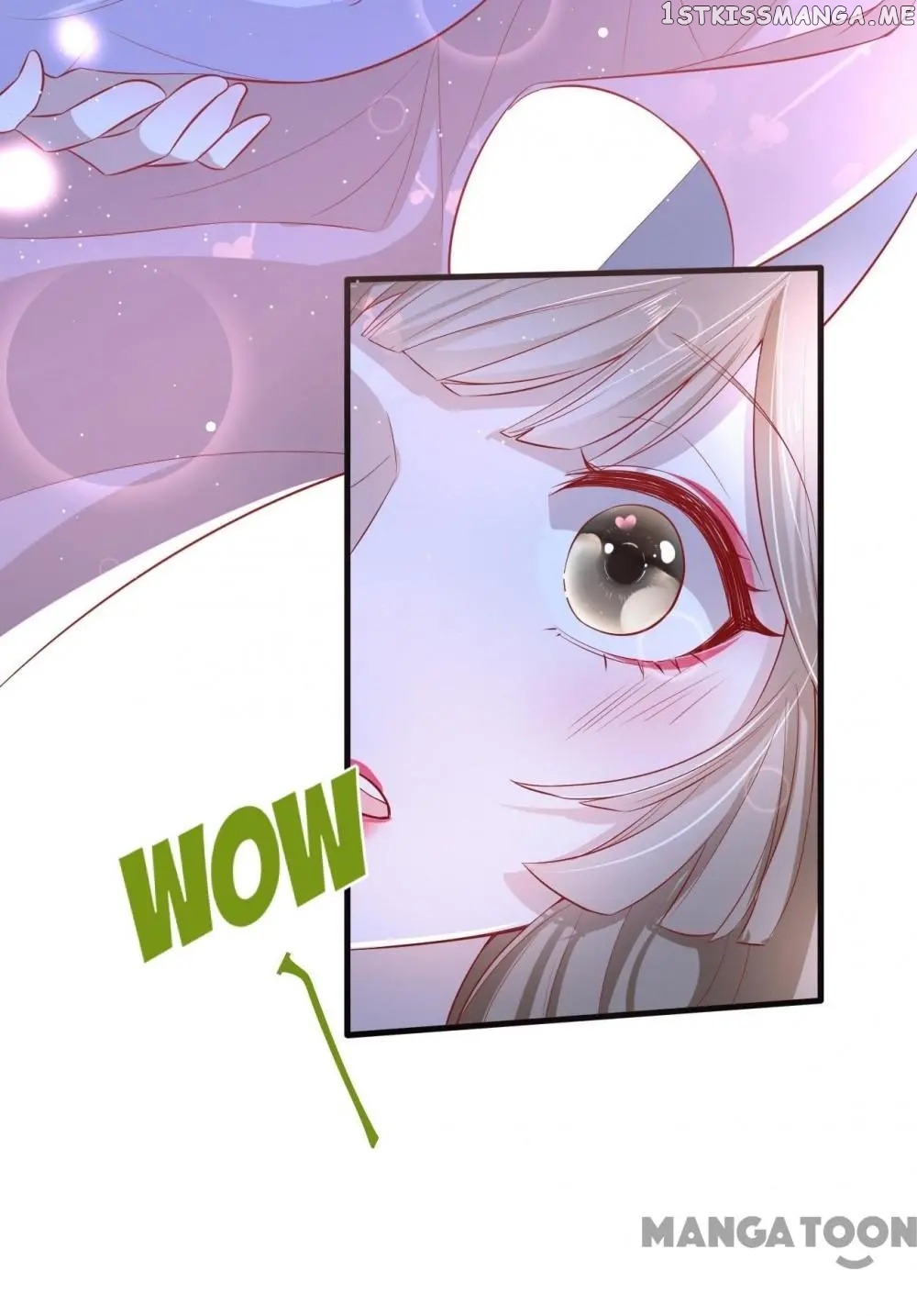 To Conquer The World With You chapter 17 - page 24