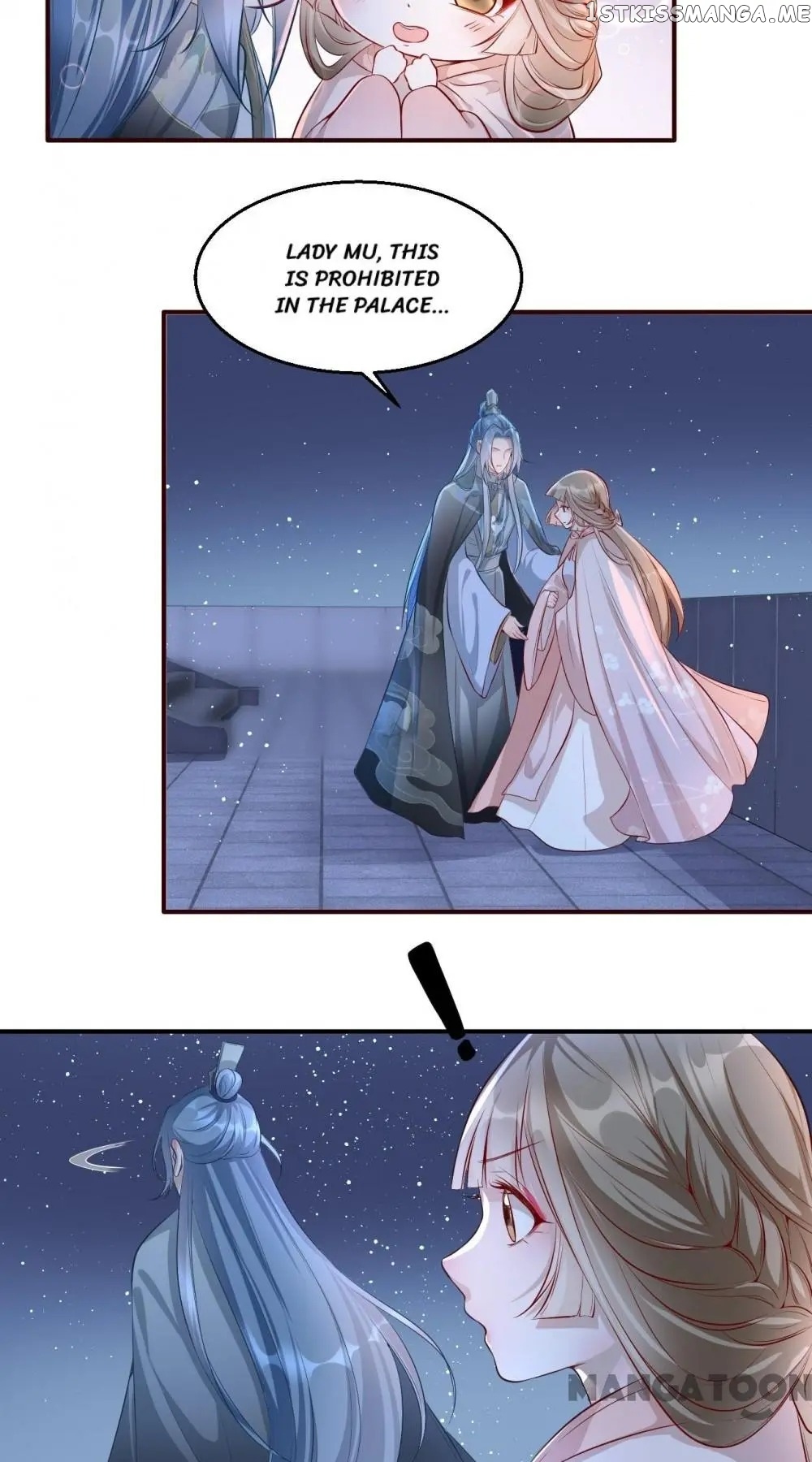 To Conquer The World With You chapter 17 - page 26