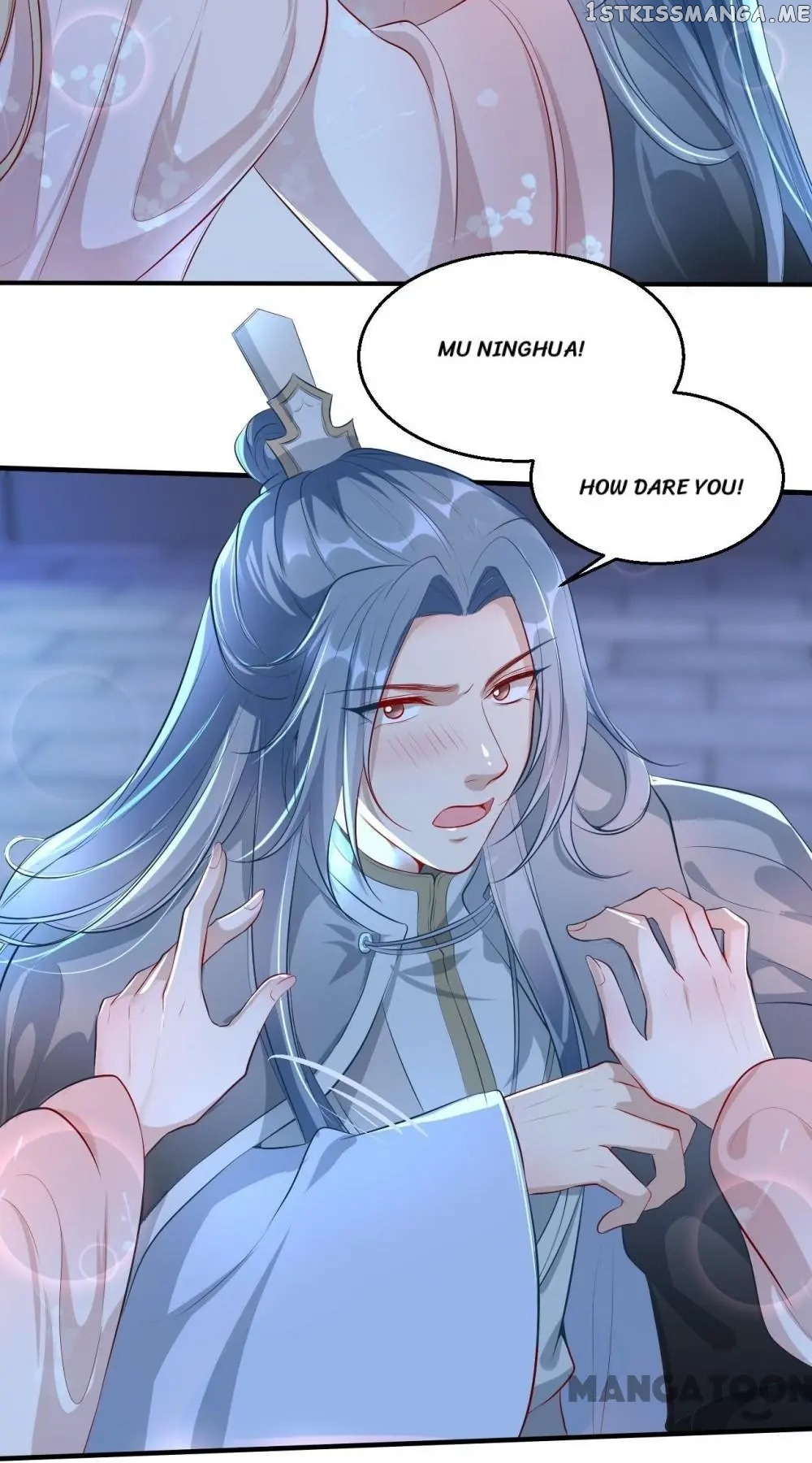 To Conquer The World With You chapter 17 - page 30