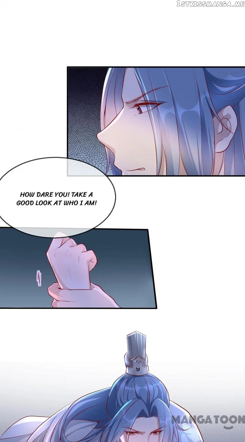 To Conquer The World With You chapter 17 - page 34