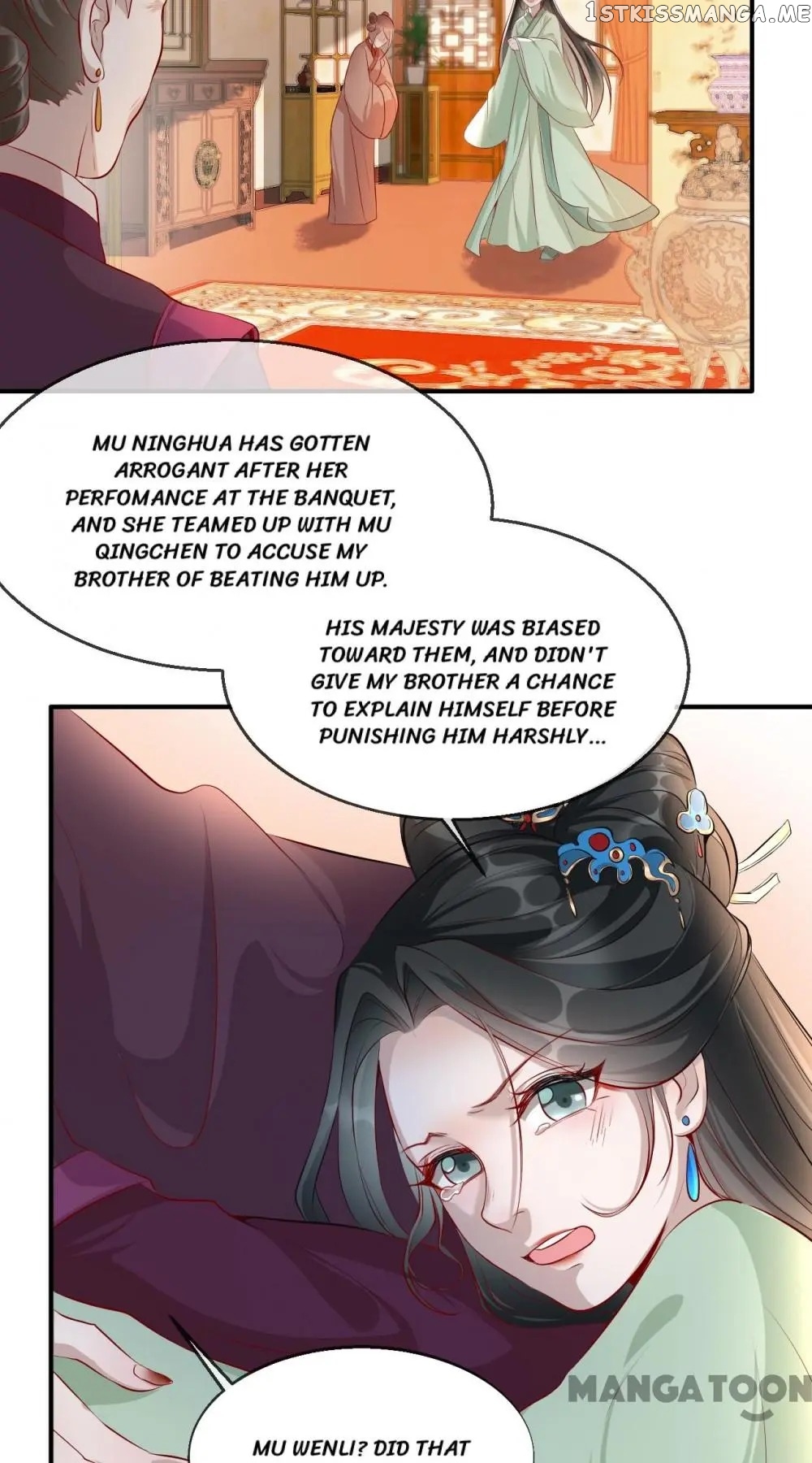 To Conquer The World With You chapter 17 - page 39