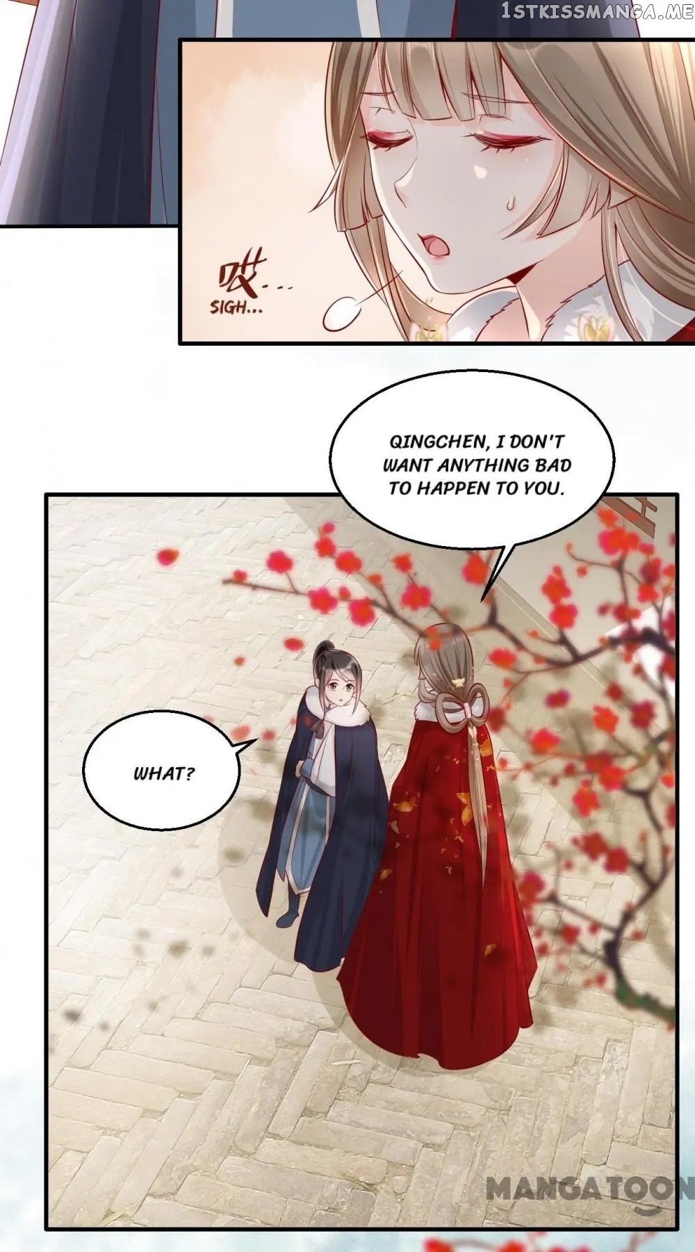To Conquer The World With You chapter 17 - page 4