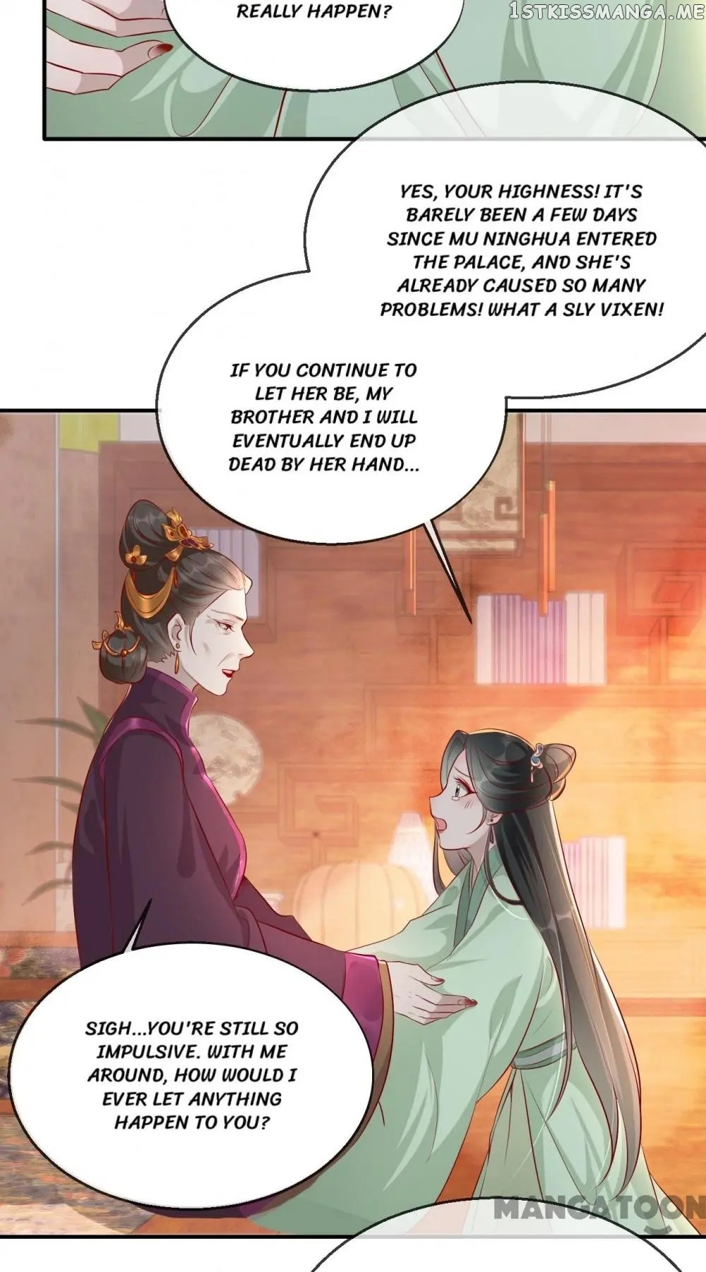 To Conquer The World With You chapter 17 - page 40