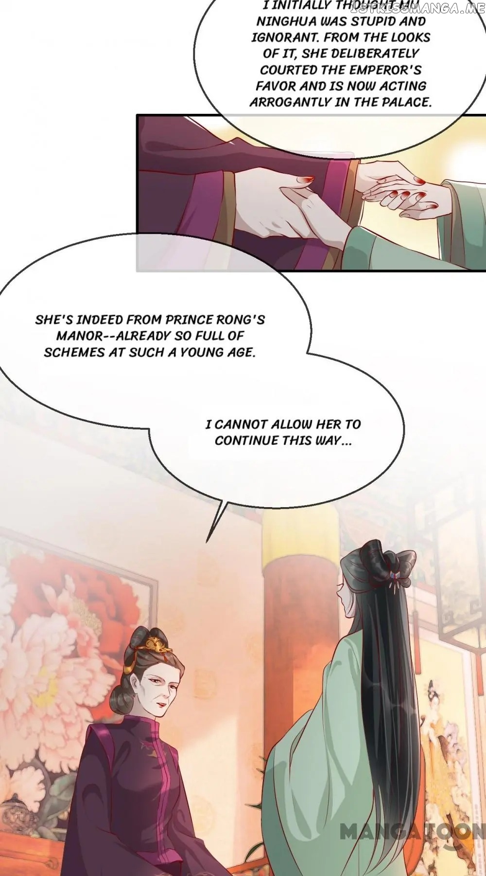 To Conquer The World With You chapter 17 - page 41