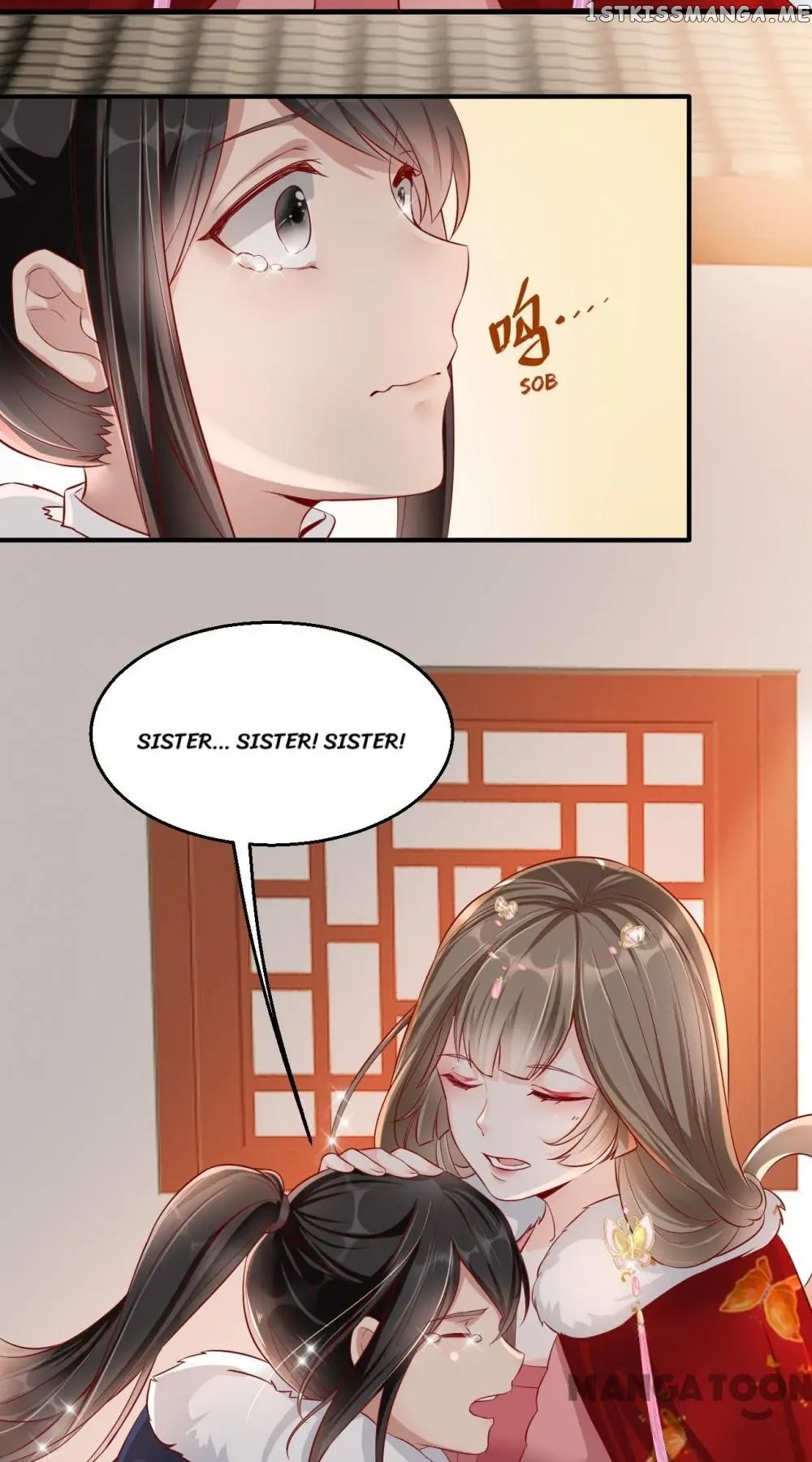To Conquer The World With You chapter 17 - page 7