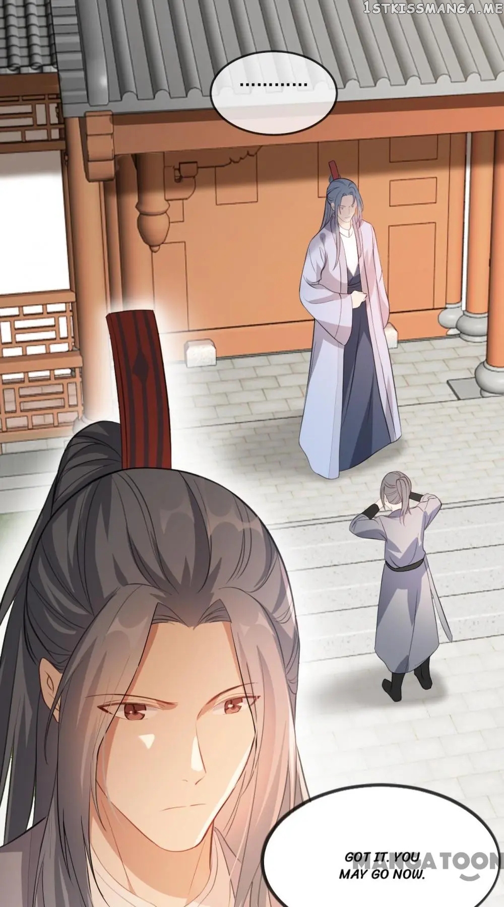 To Conquer The World With You chapter 46 - page 1