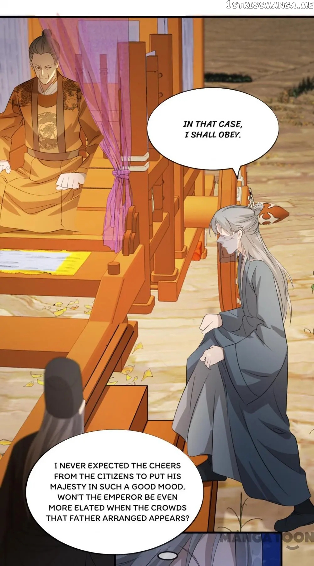 To Conquer The World With You chapter 46 - page 13