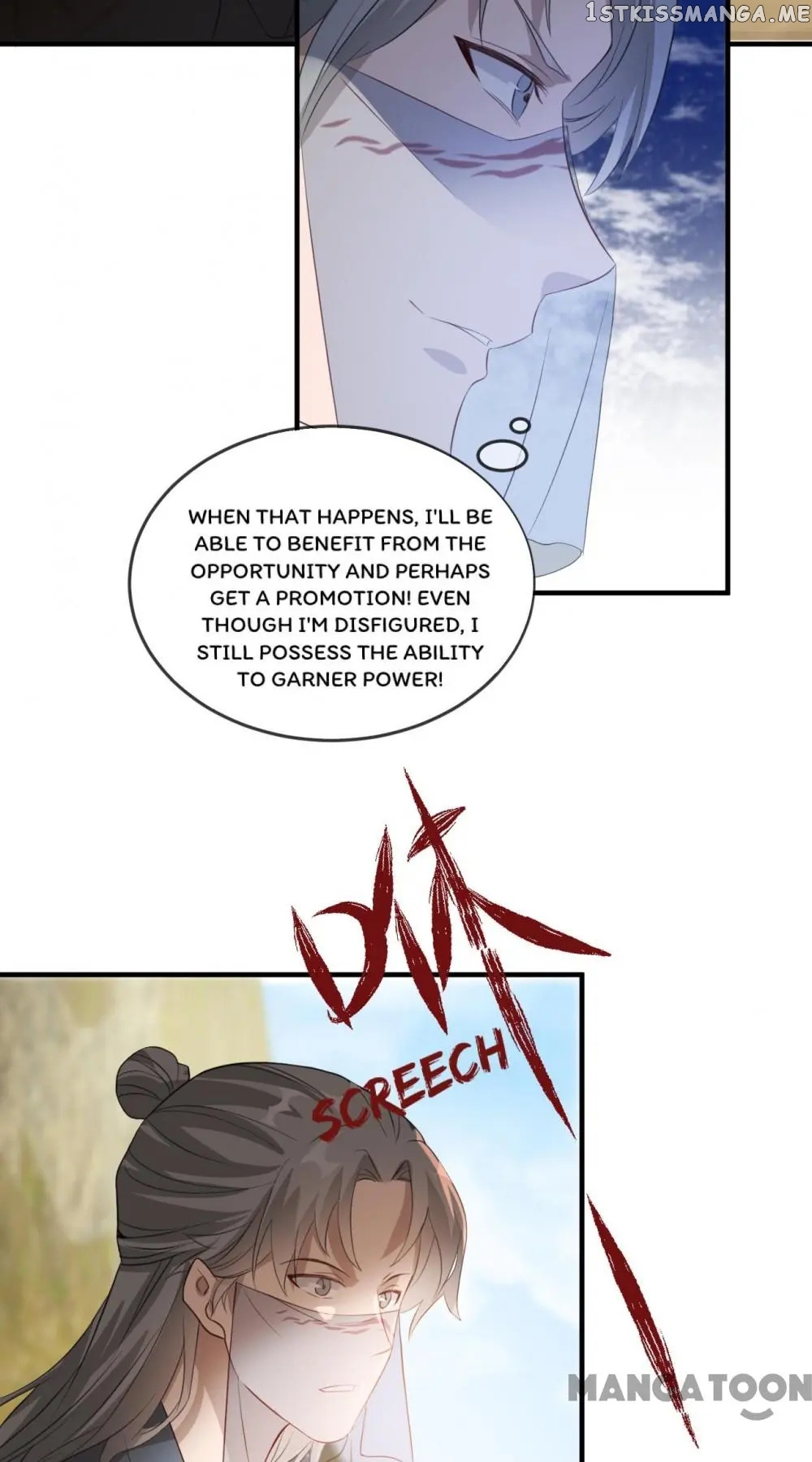 To Conquer The World With You chapter 46 - page 14