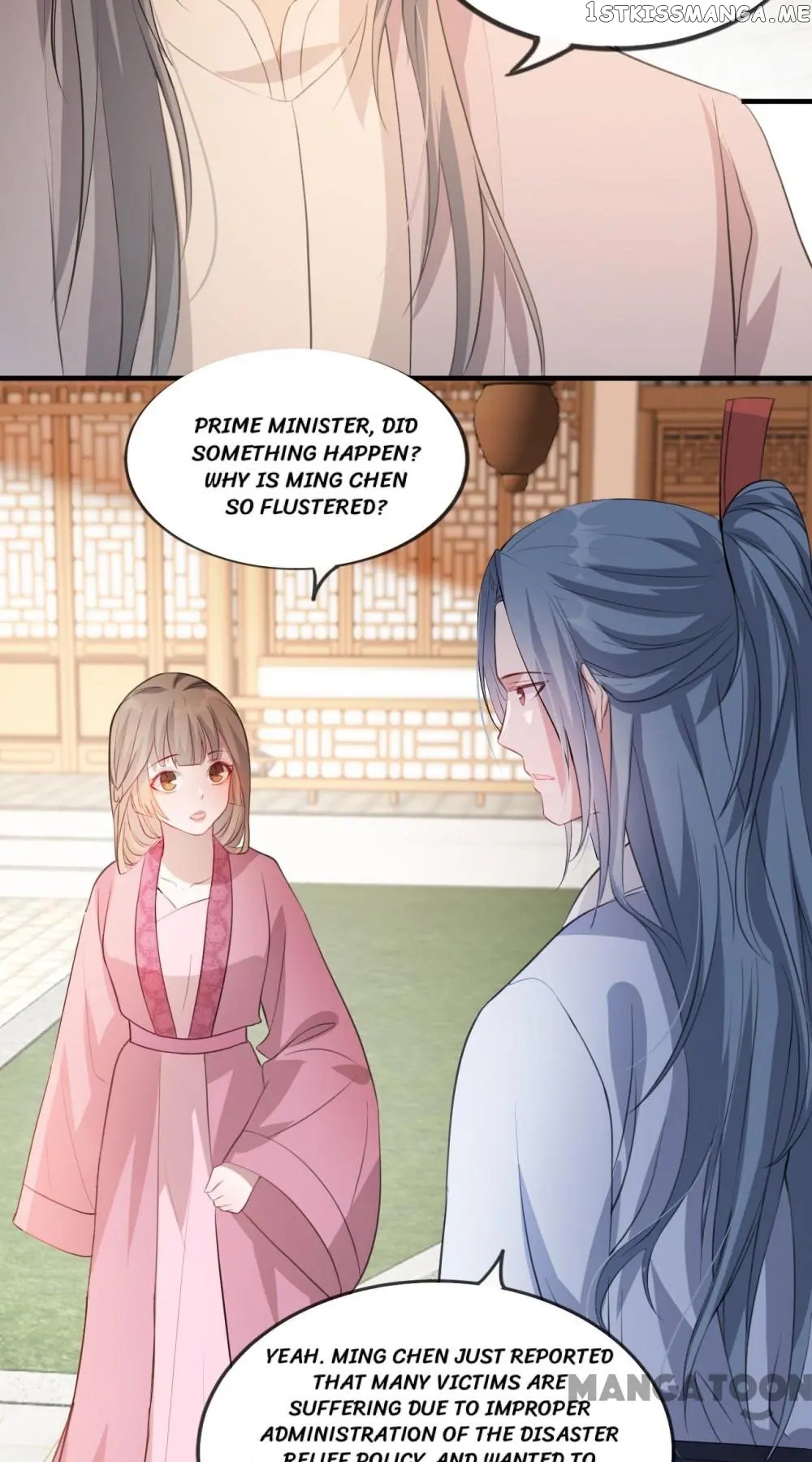 To Conquer The World With You chapter 46 - page 2