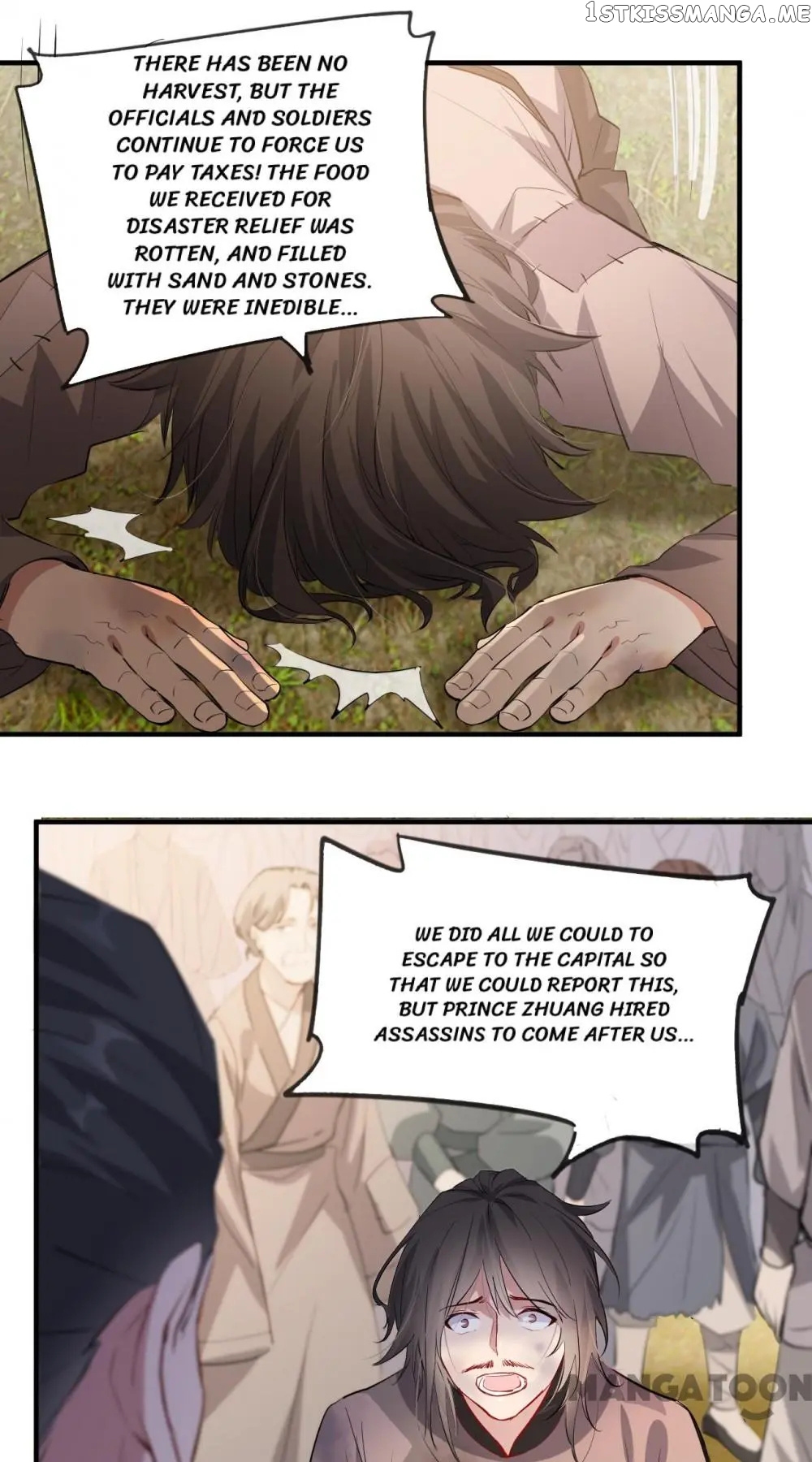 To Conquer The World With You chapter 46 - page 28