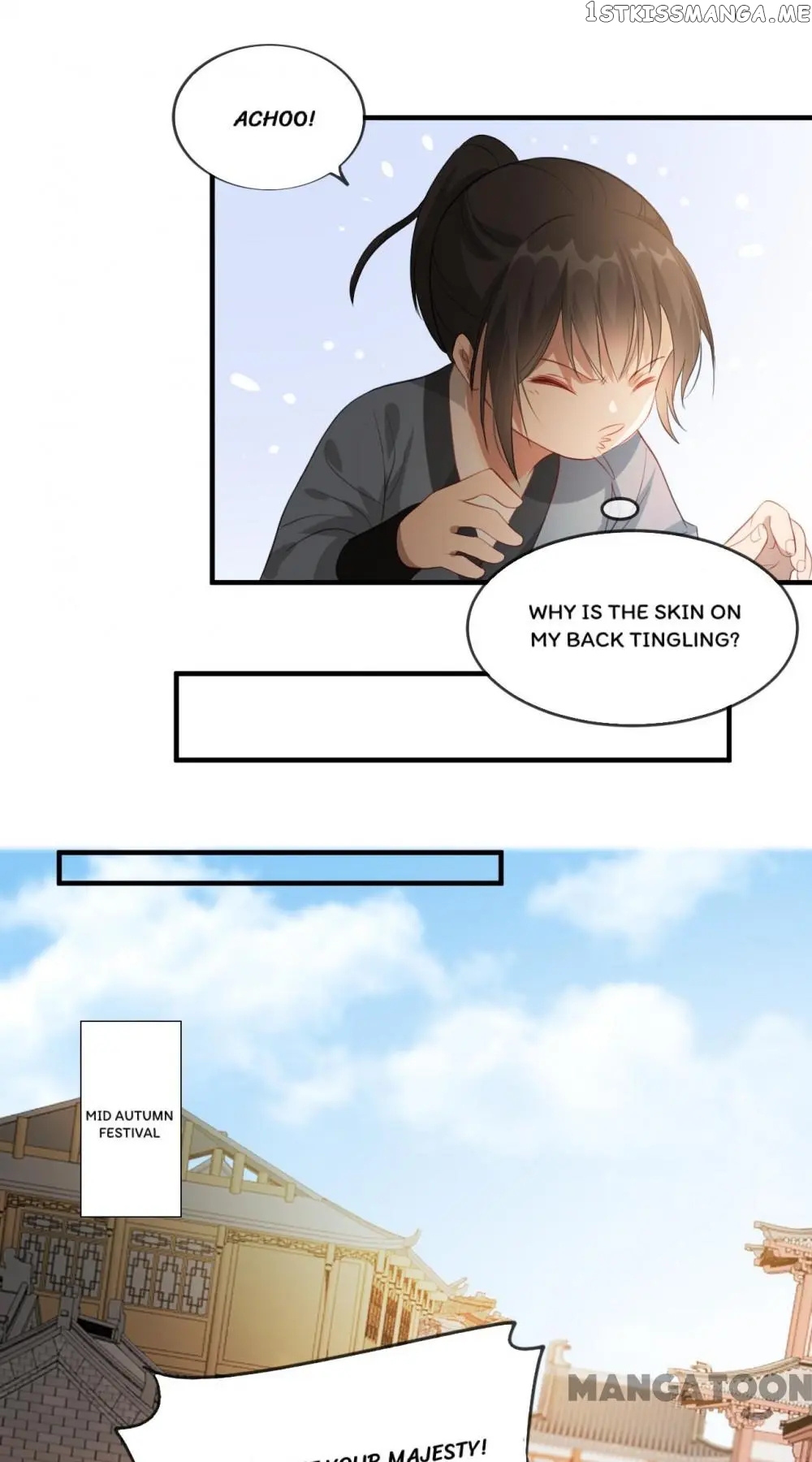To Conquer The World With You chapter 46 - page 7