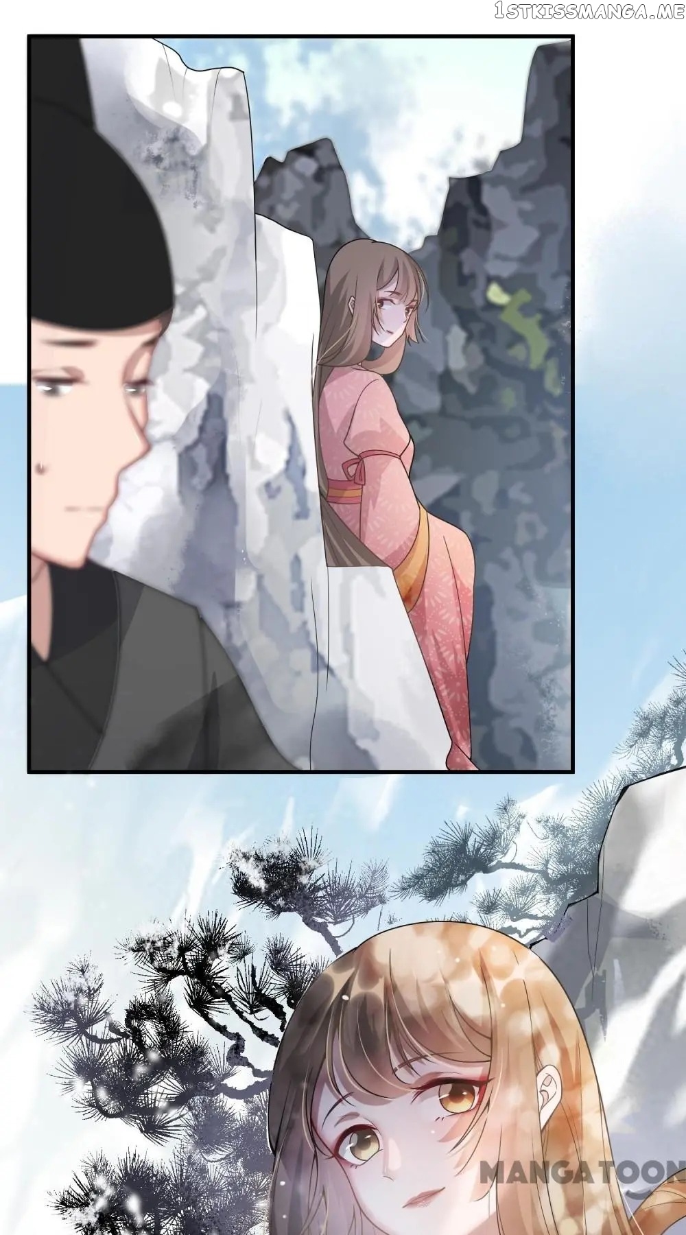 To Conquer The World With You chapter 16 - page 13
