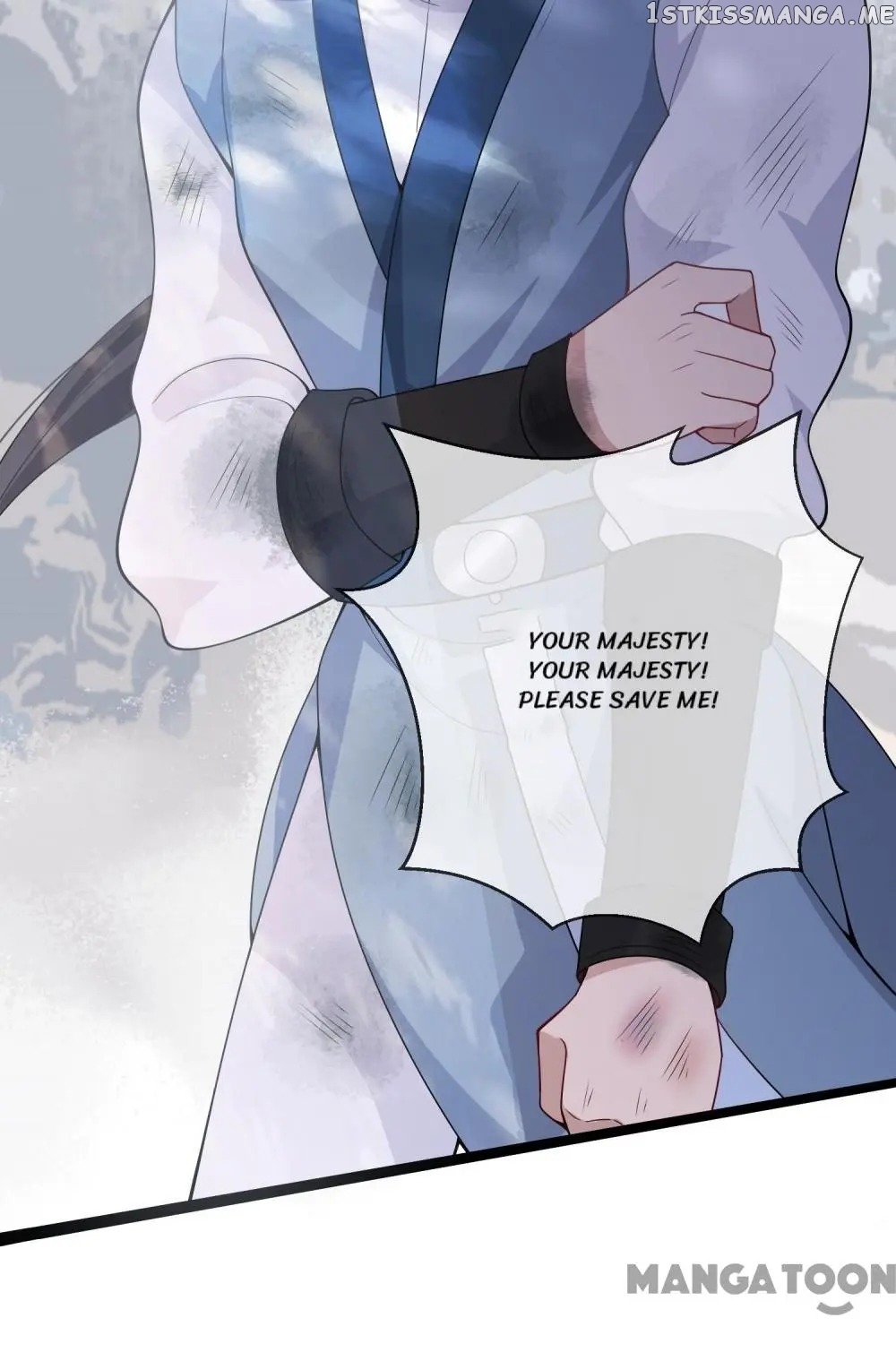 To Conquer The World With You chapter 16 - page 17