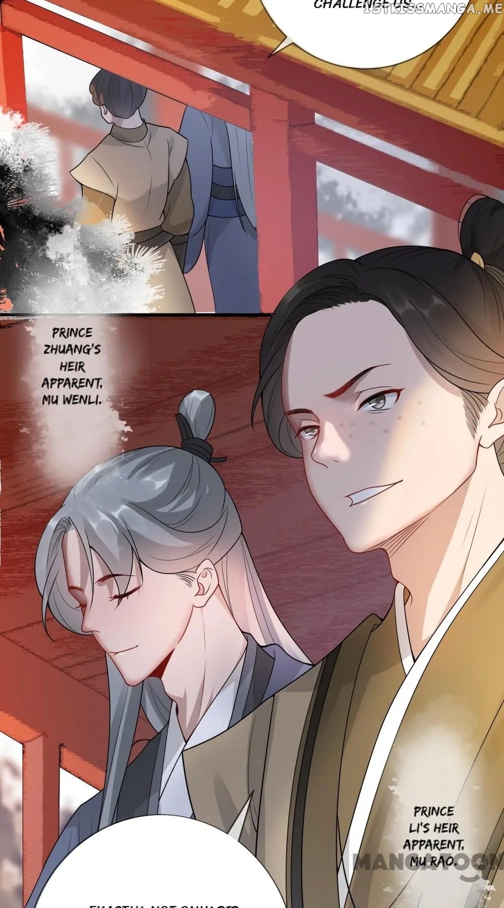 To Conquer The World With You chapter 16 - page 2